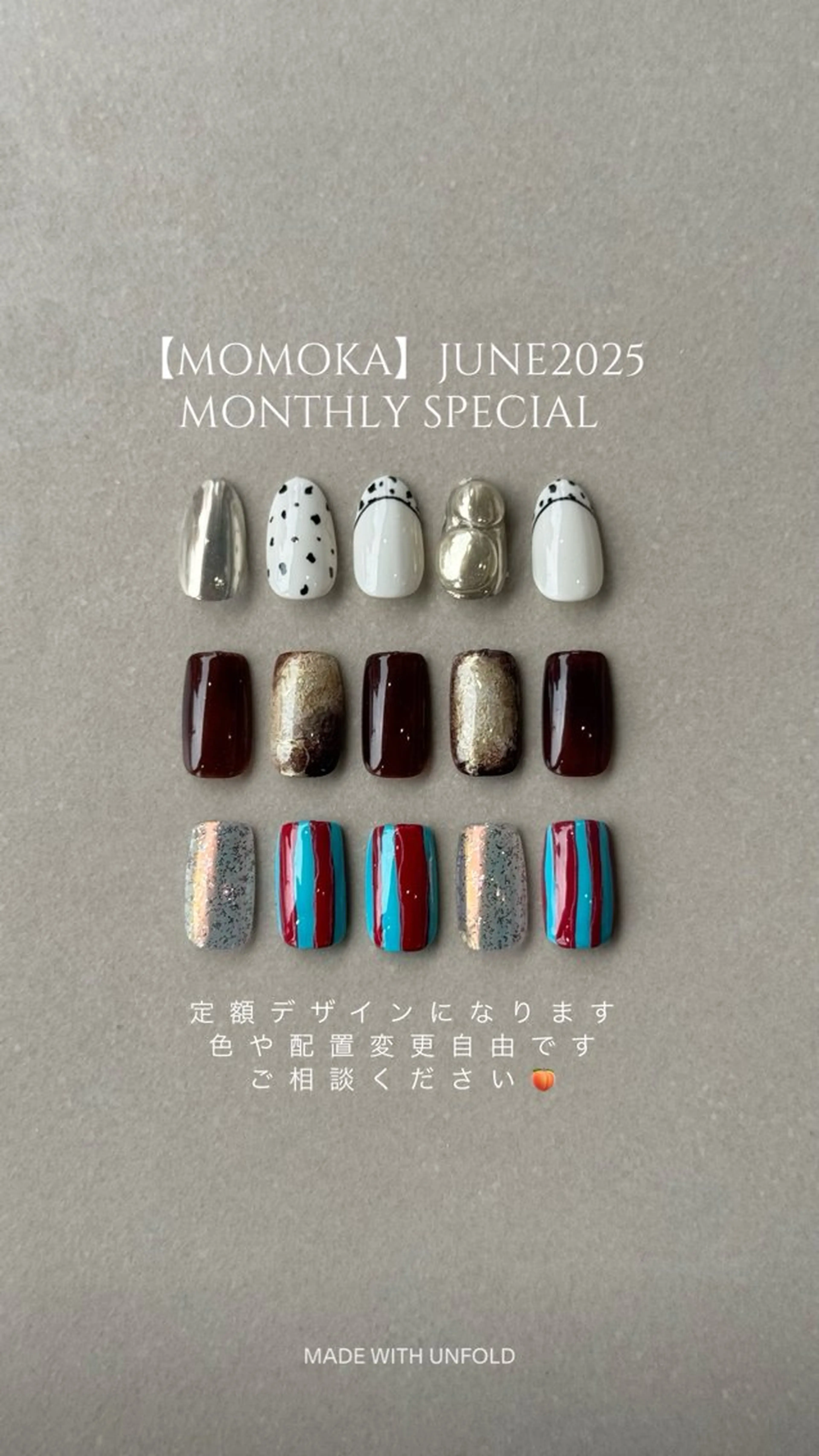 ネイル アートネイル ハンドネイル Momoka ネイリスト福岡/薬院のネイルデザイン