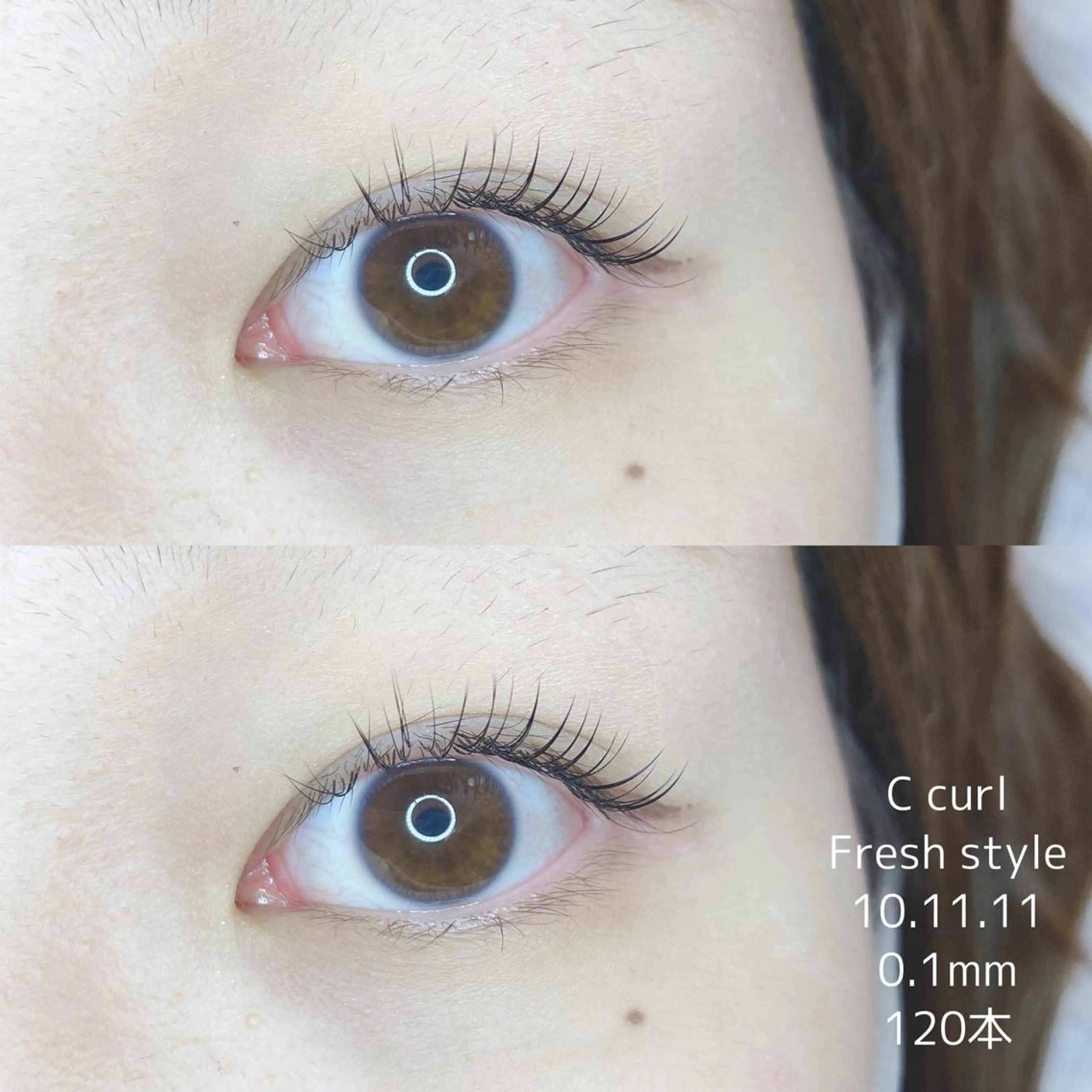 マツエク・マツパ ナチュラル マツエク Neo店長🌿 KOTONO🌿のマツエク・マツパデザイン