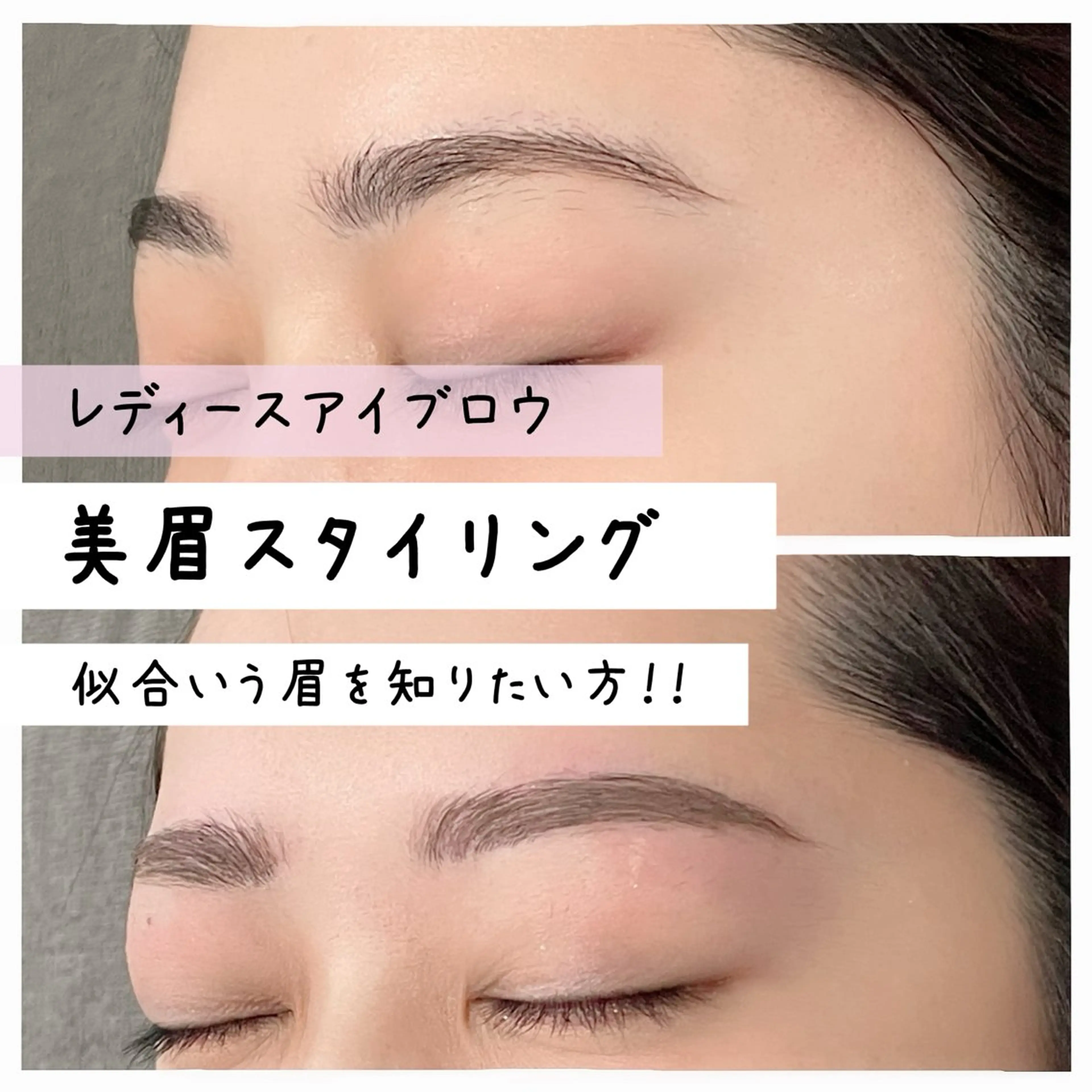 メンズ アイブロウ メンズアイブロウ 眉毛ワックス脱毛 ☘️ MAYU☘️✨のその他イメージ