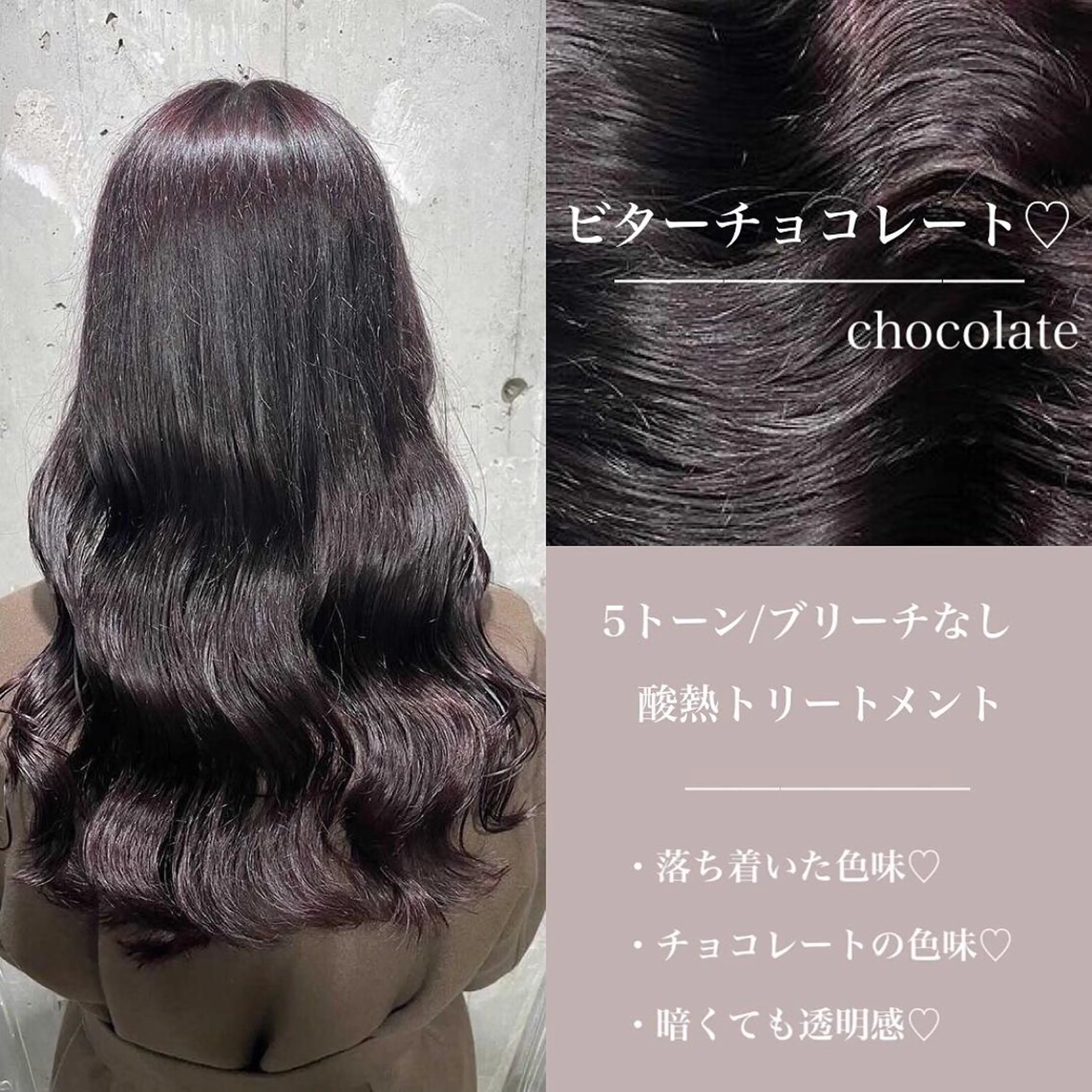 ロング カラー ブリーチ グレージュ ラベンダーカラー ラベンダーグレージュ ラベンダーグレー ヘアカラー トリートメント ヘアセット 透明感カラー🤍 Kaitoのヘアスタイル
