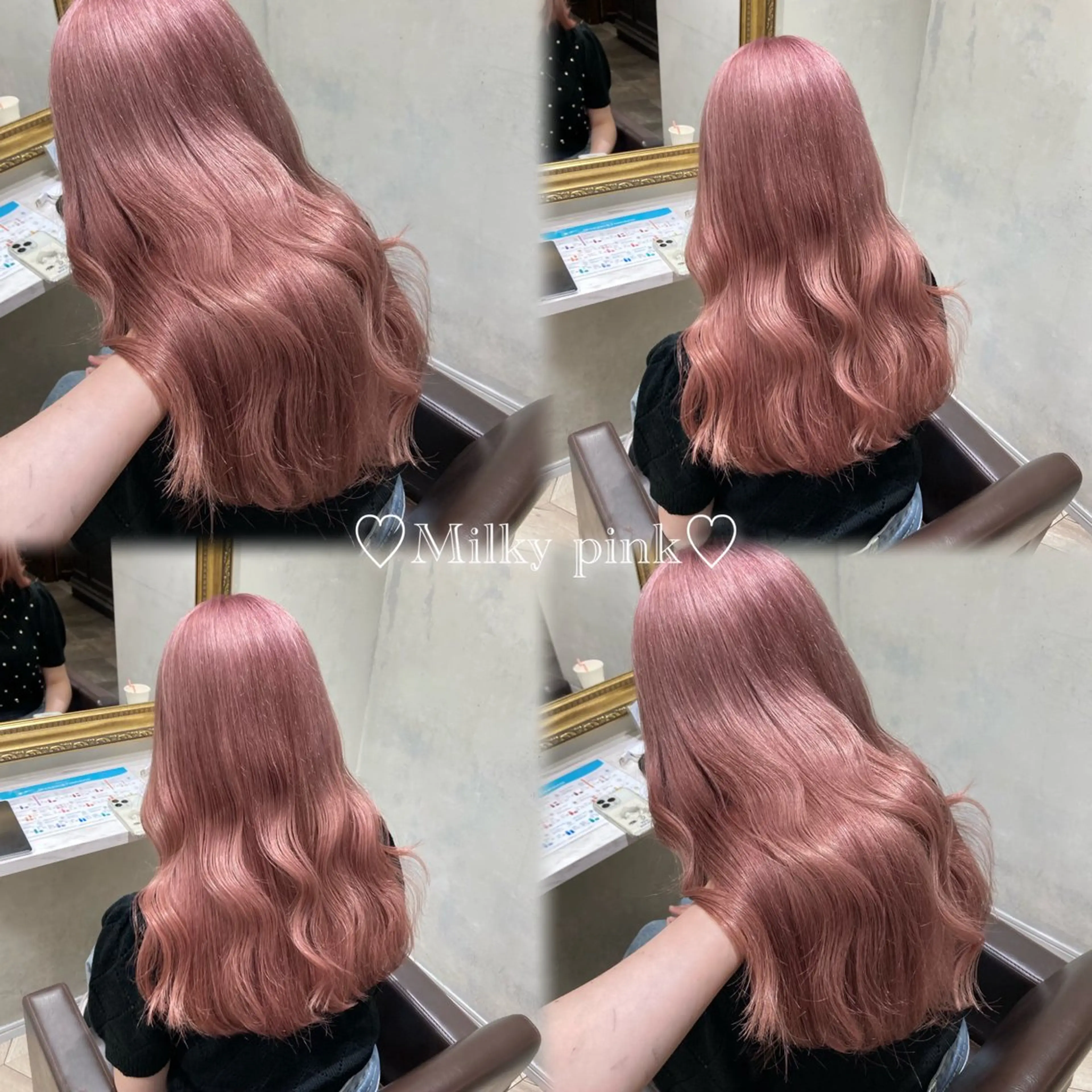 ロング カラー ブリーチ 菅村 緋莉🎀ガーリーヘアのヘアスタイル