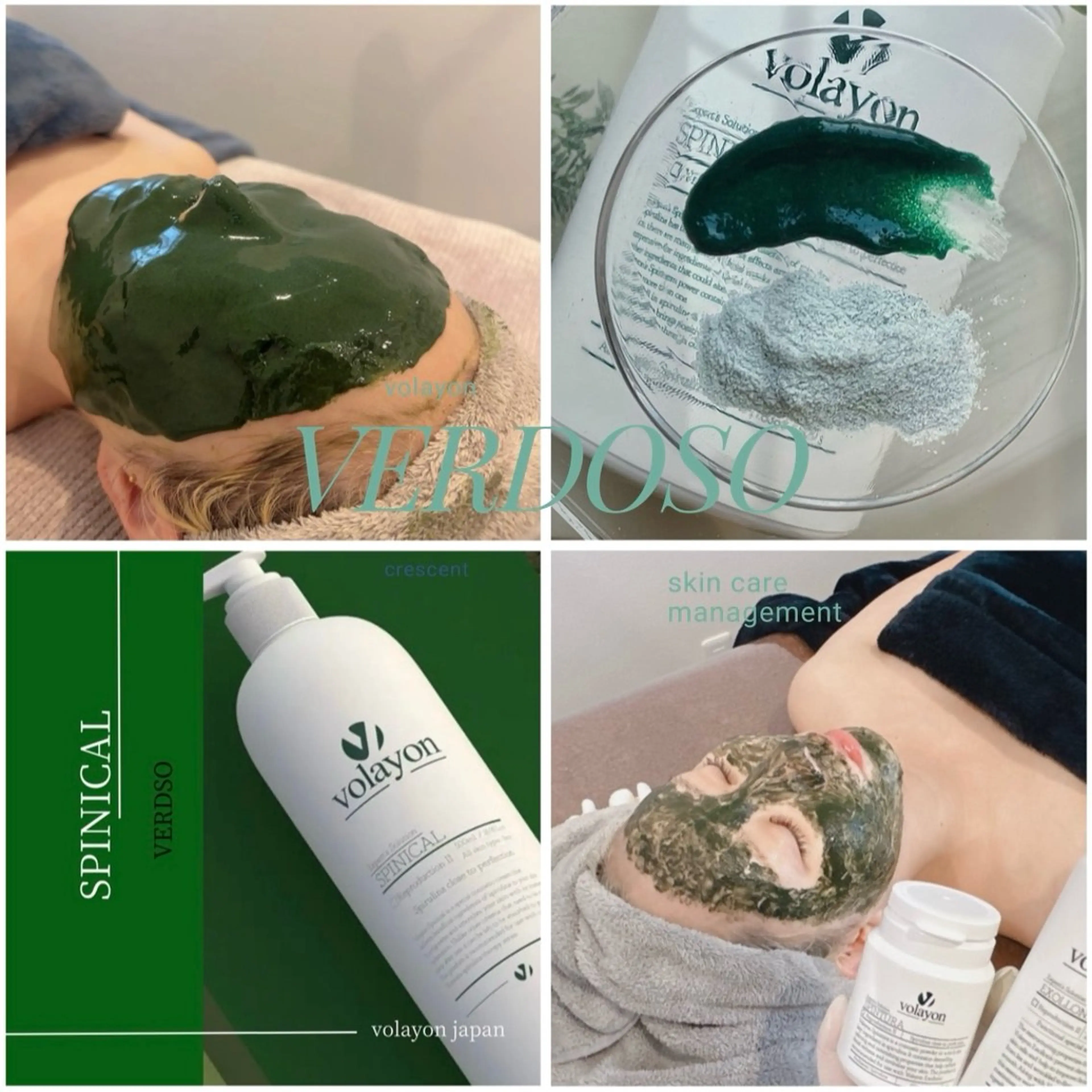 《ニキビケア*短期間効果実感したい方🌿》韓国＊専門家製品/肌建築✕赤み肌の鎮静トリートメントの写真