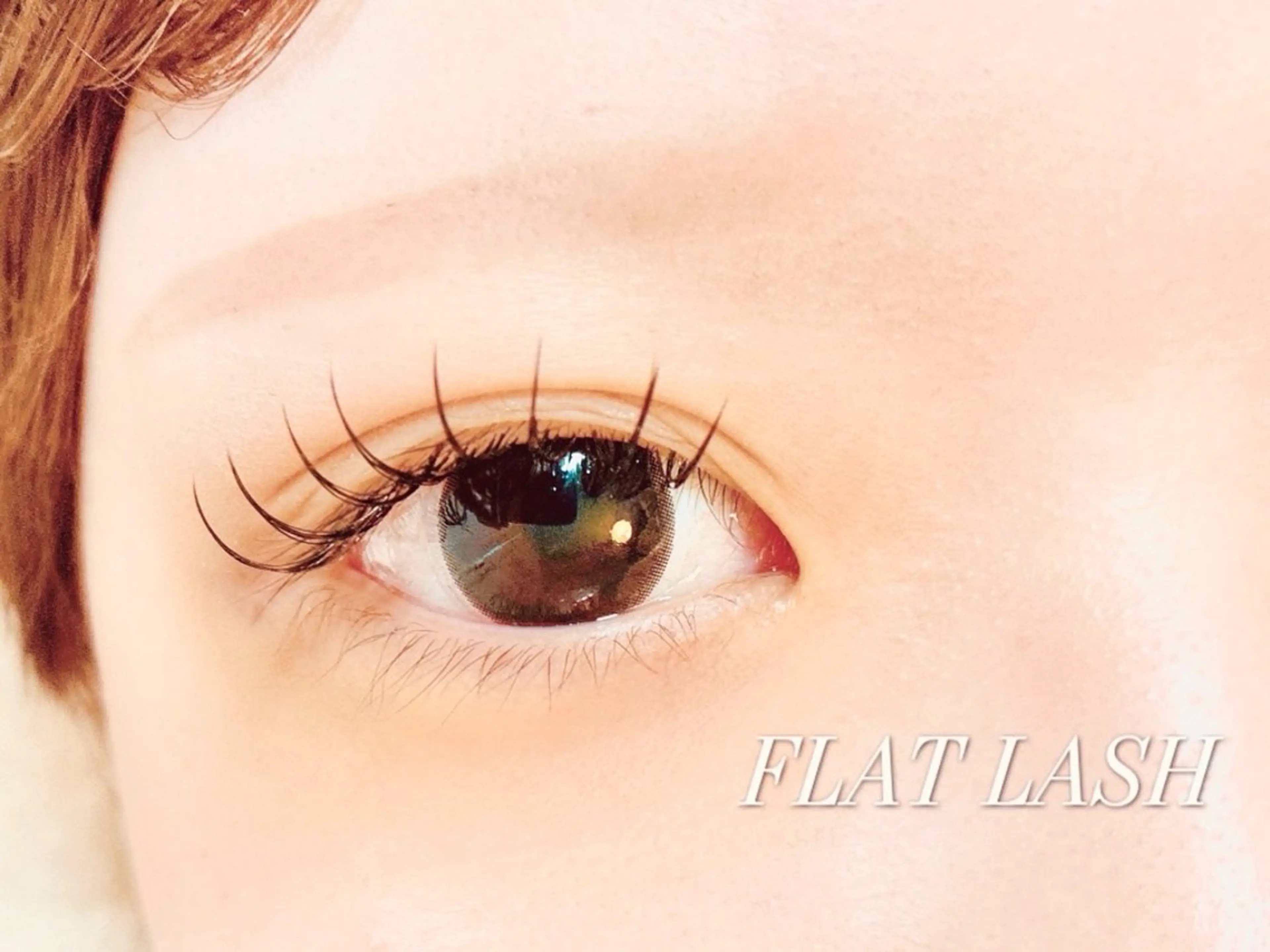 マツエク・マツパ マツエク UON【ウオン】所属・まつげとまゆげ UON《うおん》のマツエク・マツパデザイン