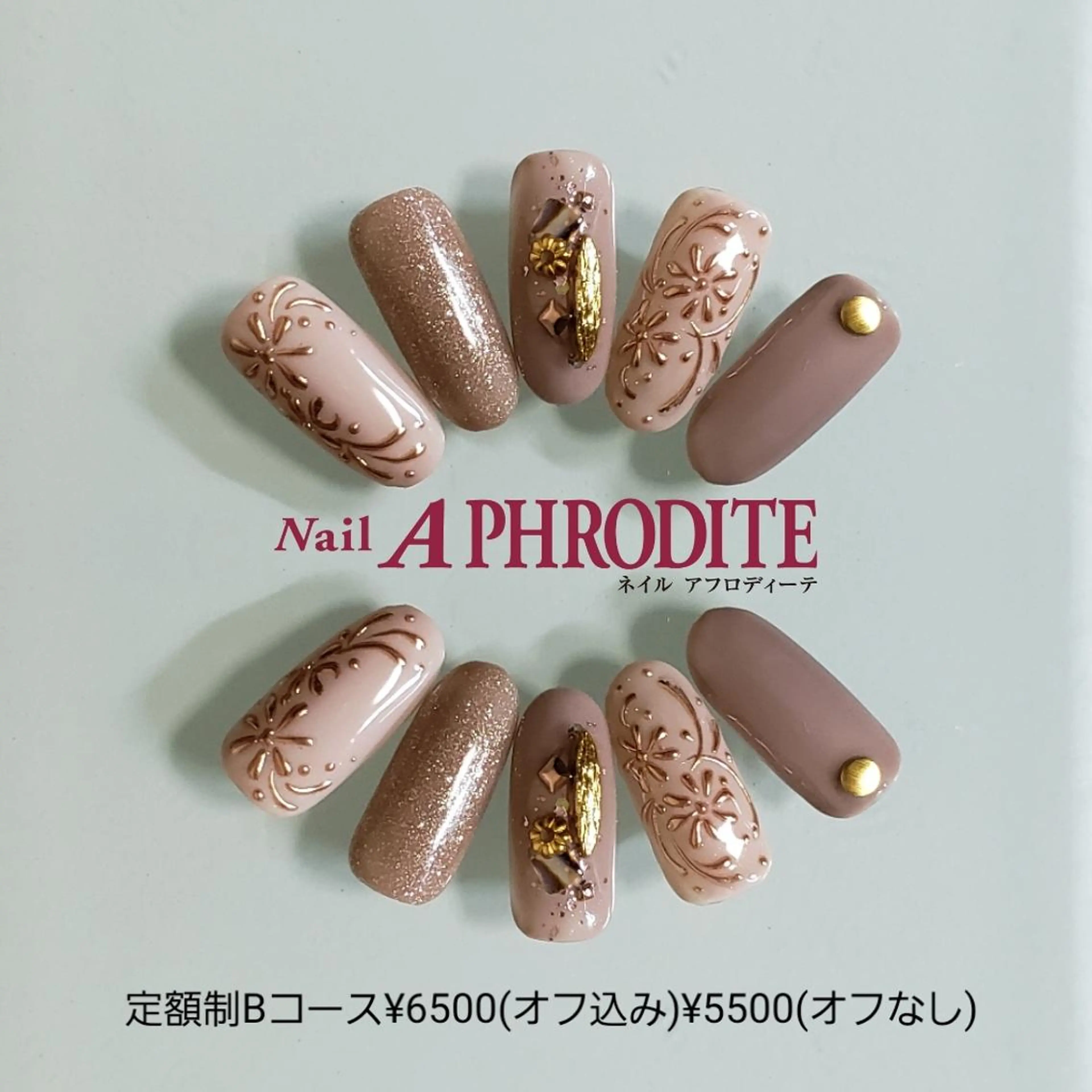 ネイル 持ち込み Nail  Aphroditeのネイルデザイン