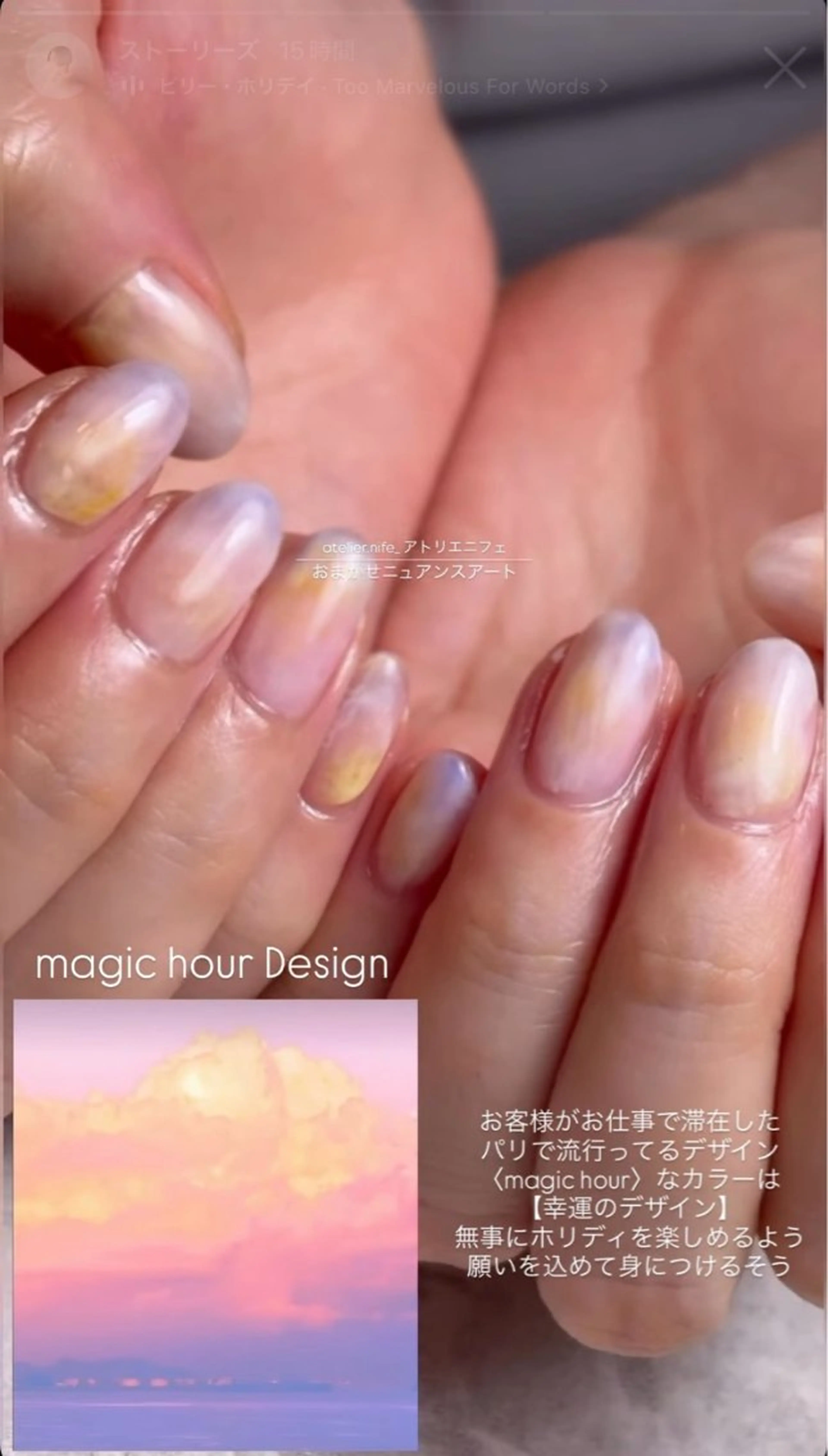 ネイル ハンドネイル atelier nife.のネイルデザイン