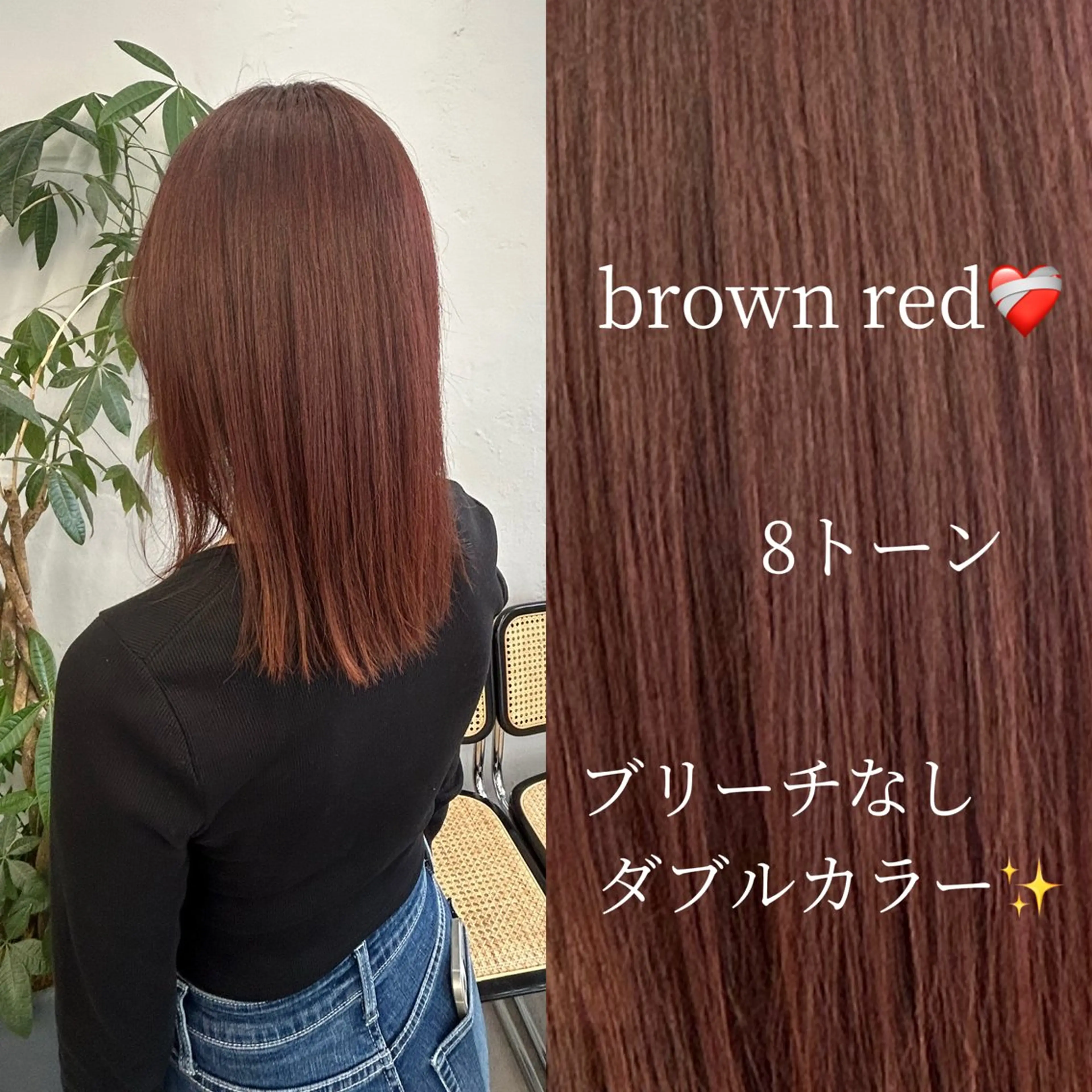 セミロング カラー aoi/暖色カラー/ プツッとボブ🎀のヘアスタイル