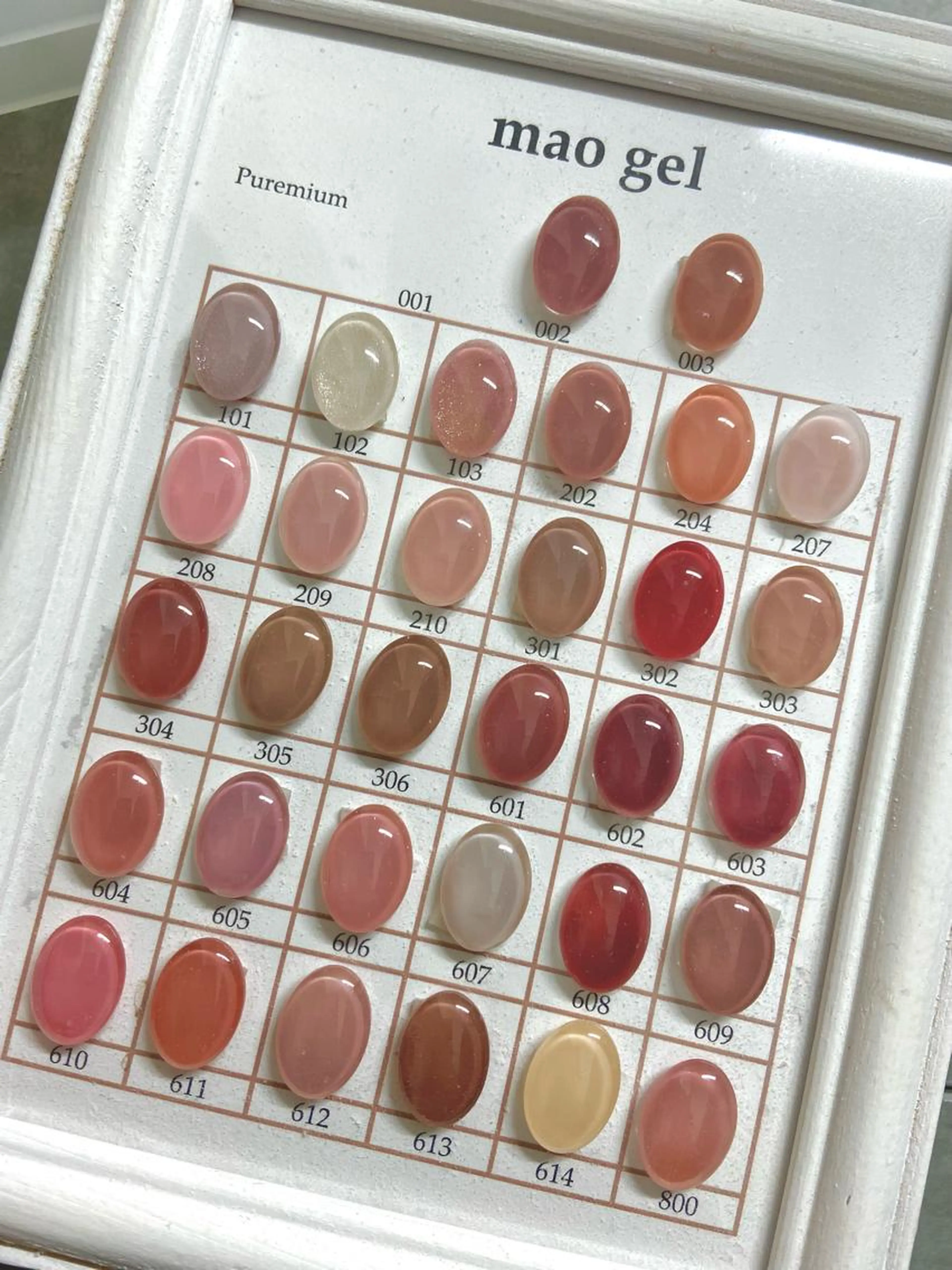 オフなし！うる艶マオジェルワンカラーの写真