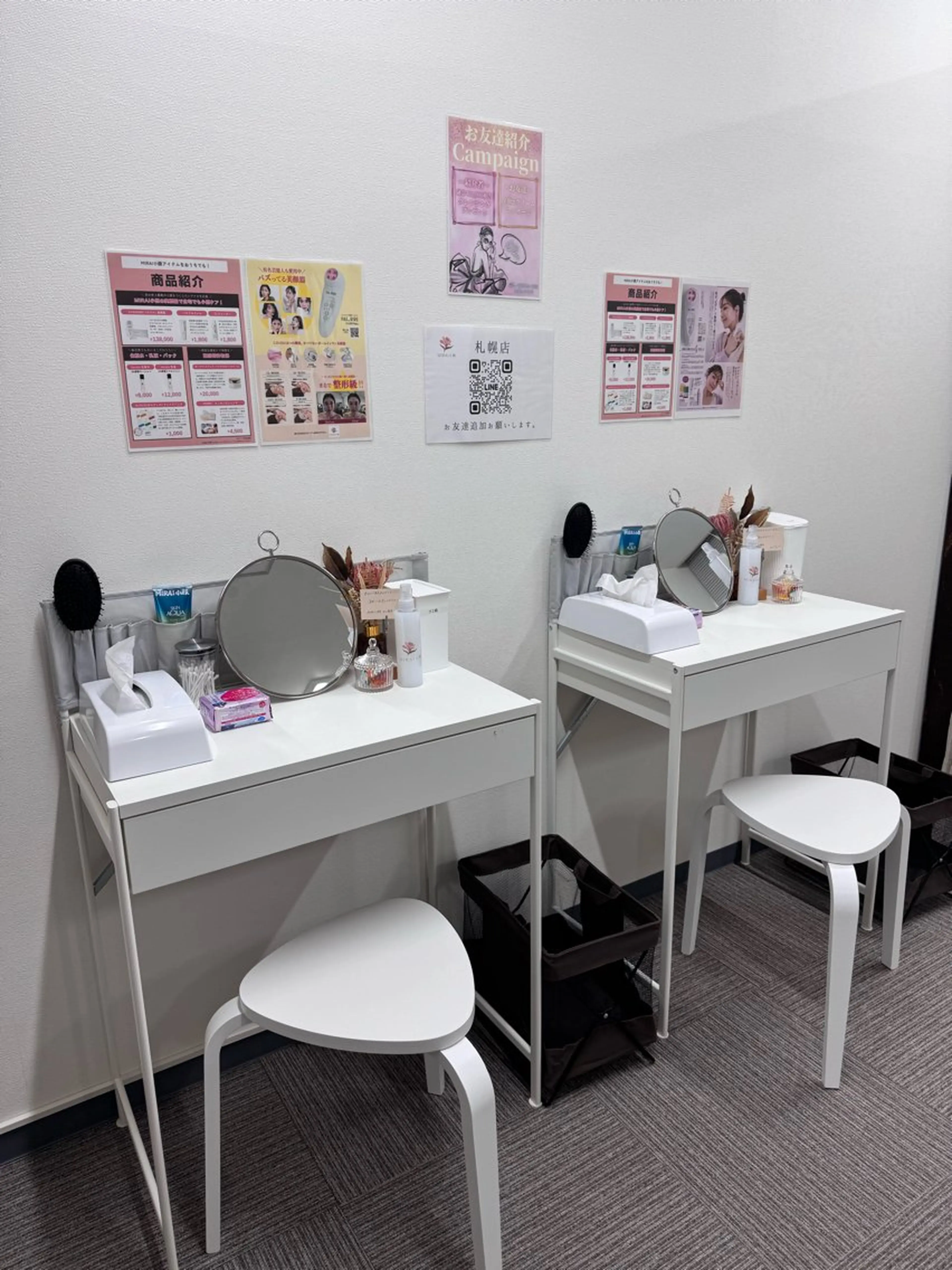 エステ リラク MIRAI小顔 岡山店のエステ・リラクイメージ