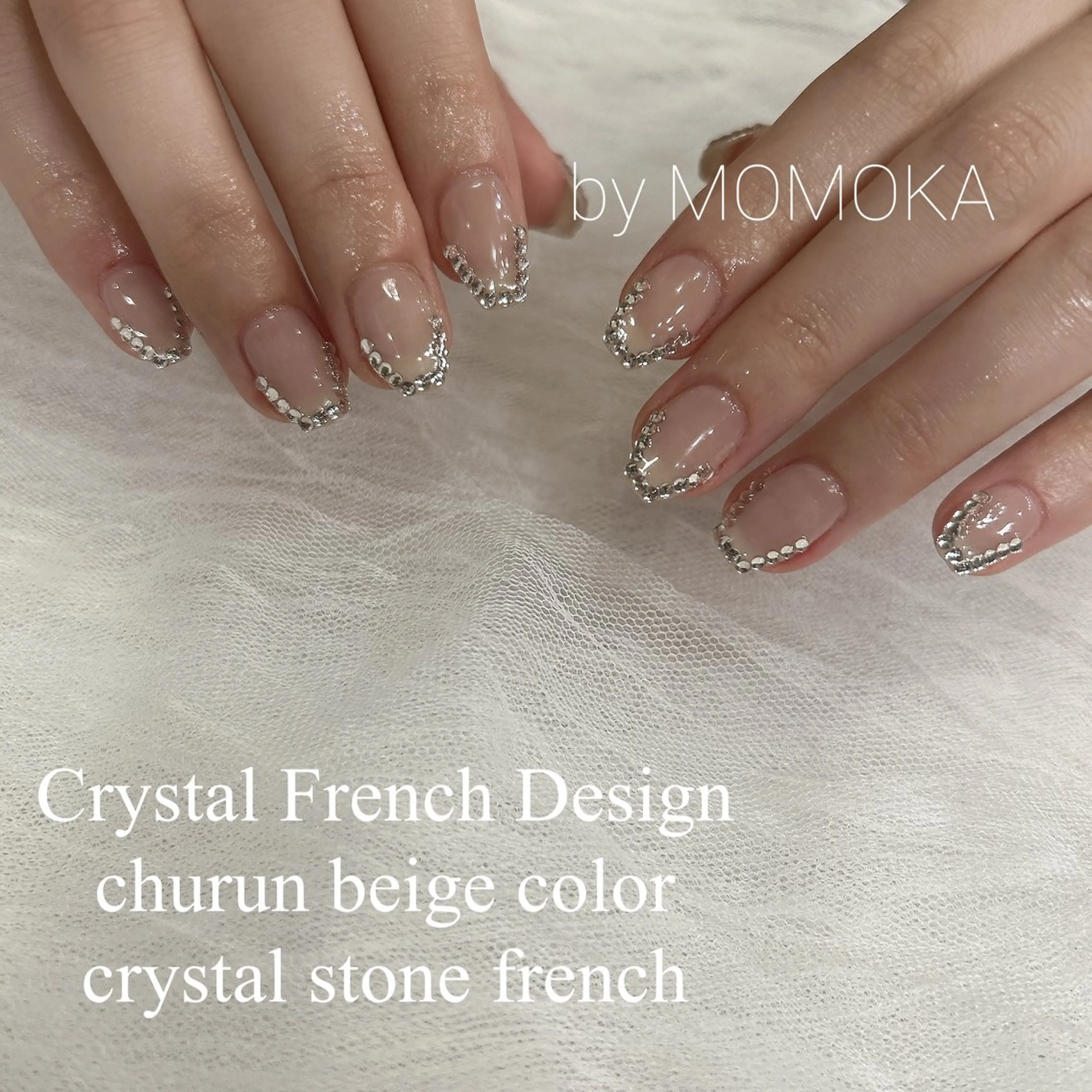 ネイル フレンチネイル ストーンネイル ハンドネイル momoka_nails所属・Momo Nailsのネイルデザイン