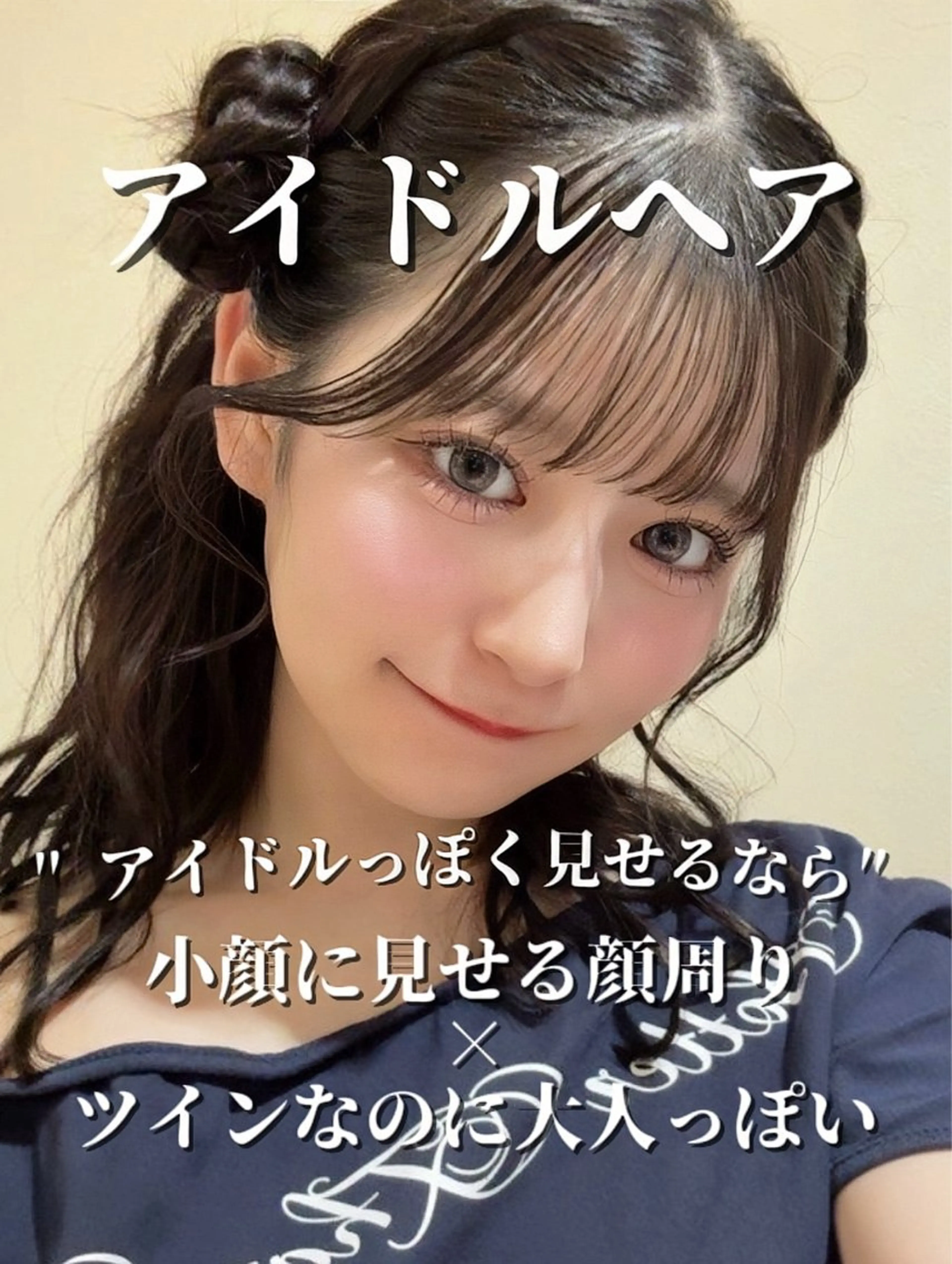 ロング 前髪/顔周り❣️ 縮毛矯正/おばかんのヘアスタイル