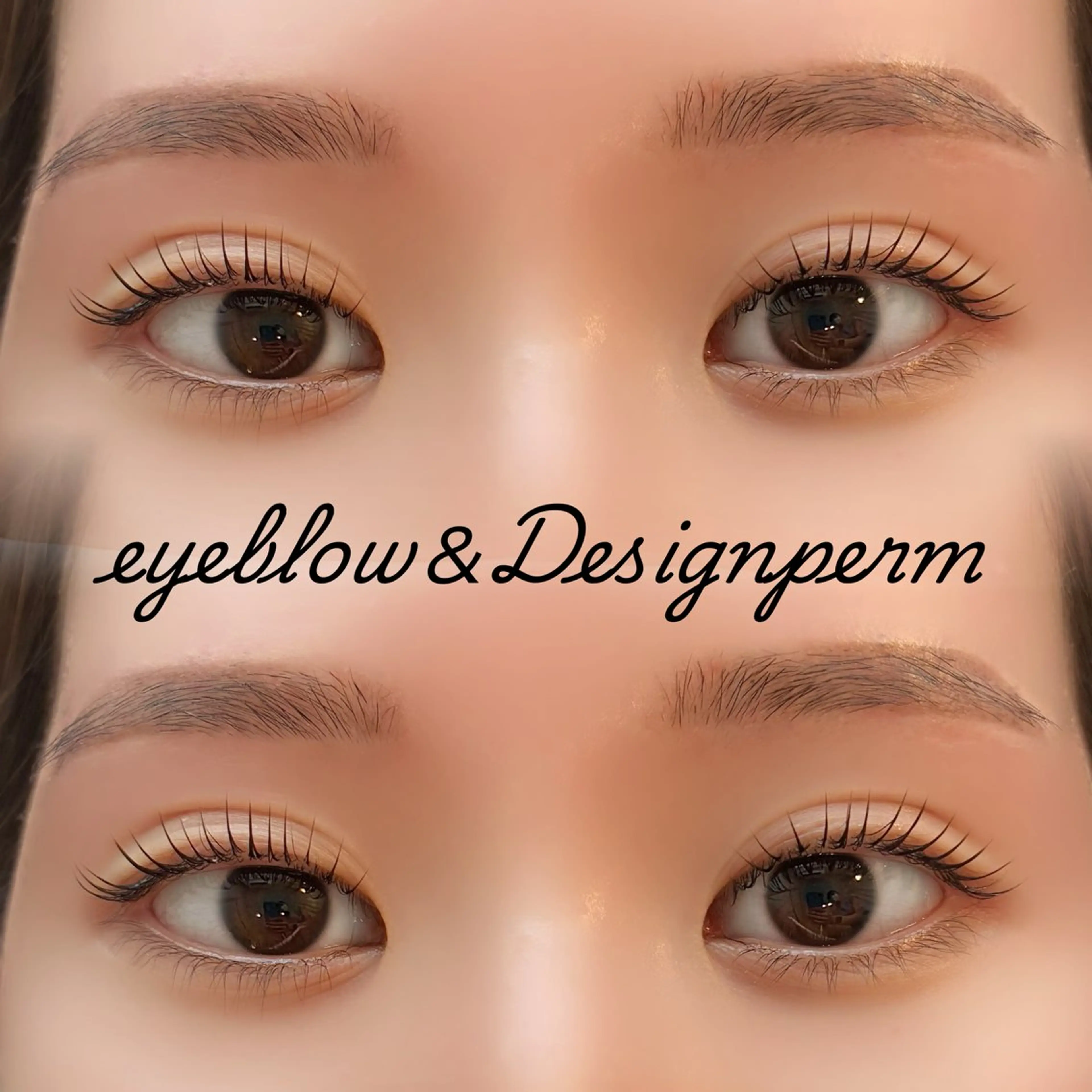 マツエク・マツパ 🍒‪ Nozomi🎧‎のマツエク・マツパデザイン