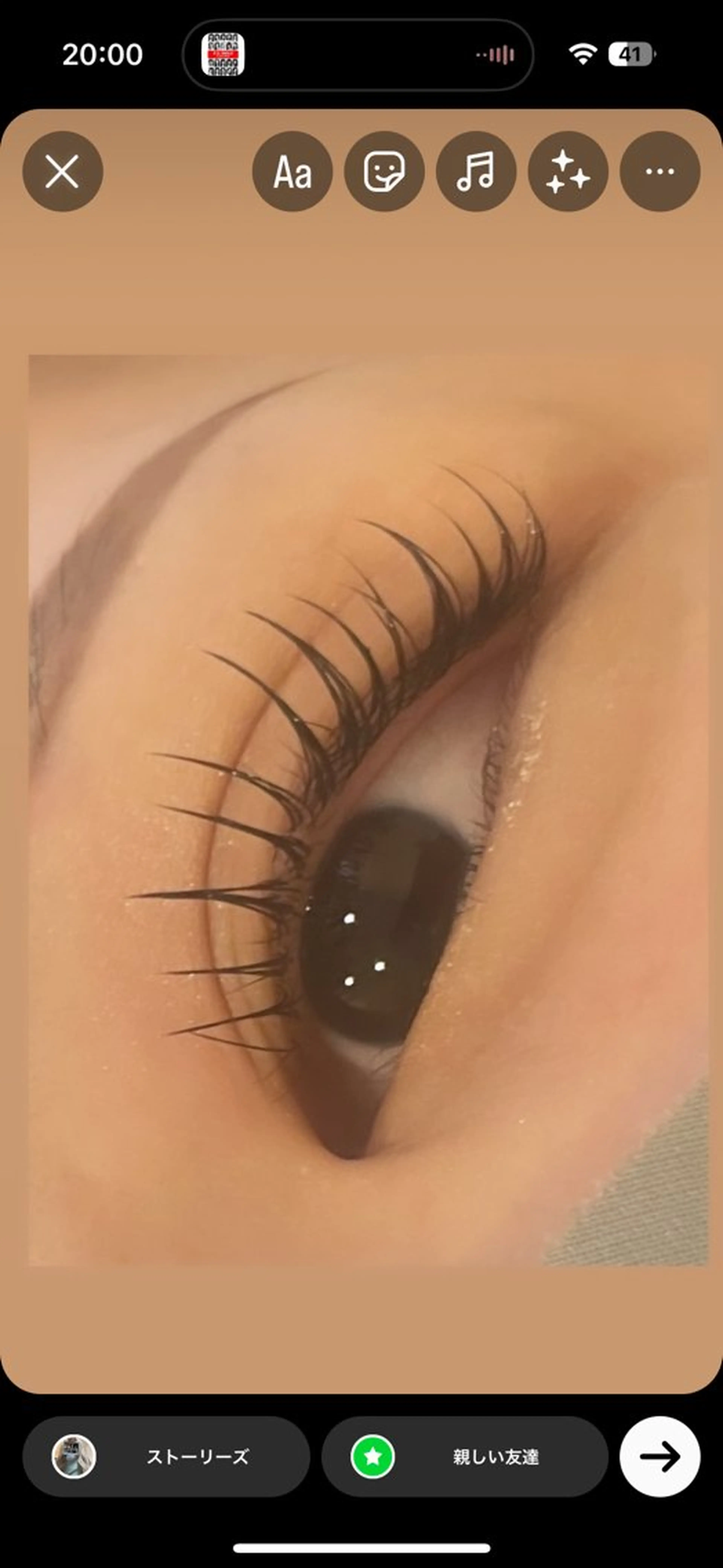 【福袋企画🎁】激もちコーティングお持ち帰り付き🦋ラッシュリフト🦋(メーテル/パリジェンヌ等ございます)の写真