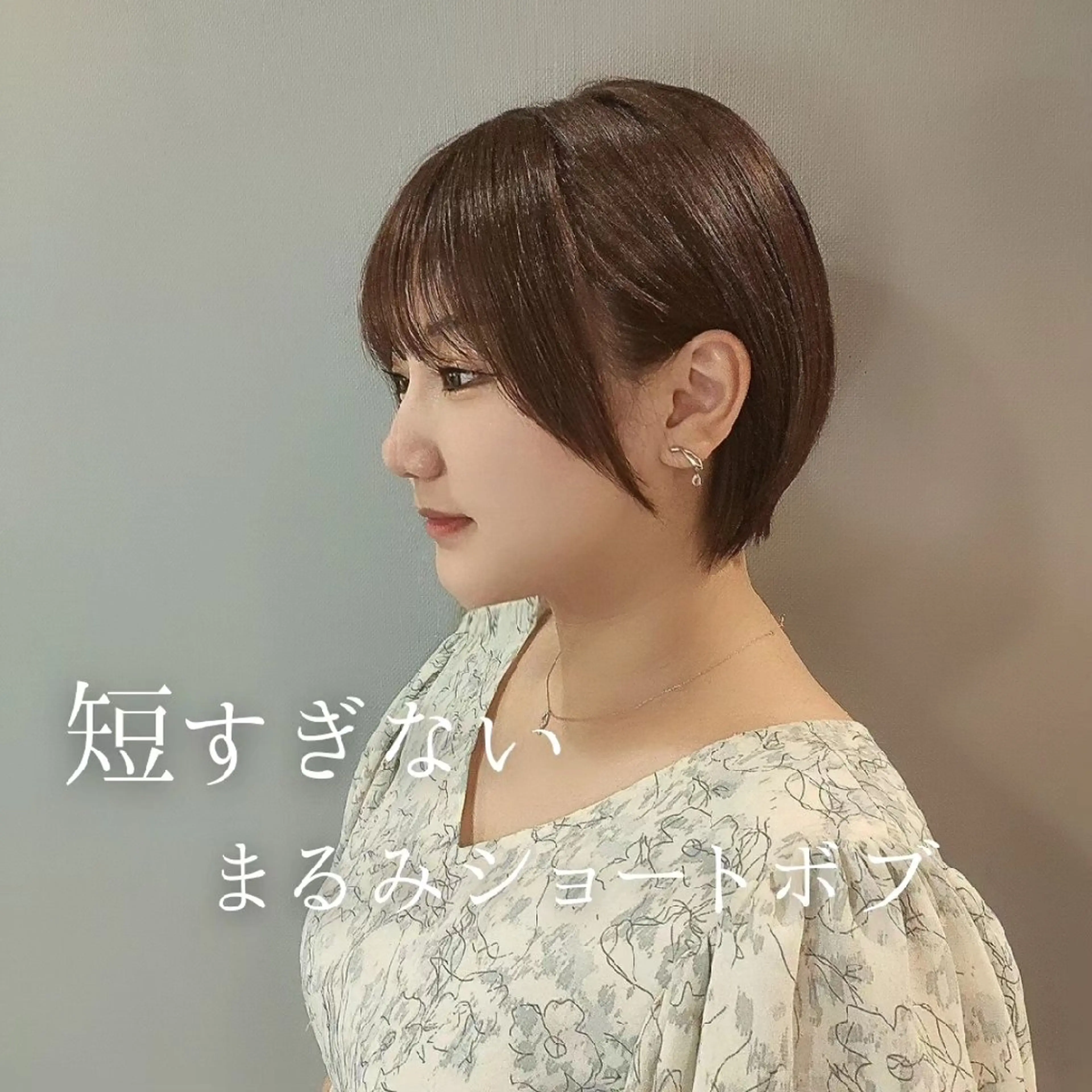 ショート カラー ショートボブ ボブ ショートヘア YUTORI hair&spa所属・ショート特化 上尾 YUTORIのヘアスタイル