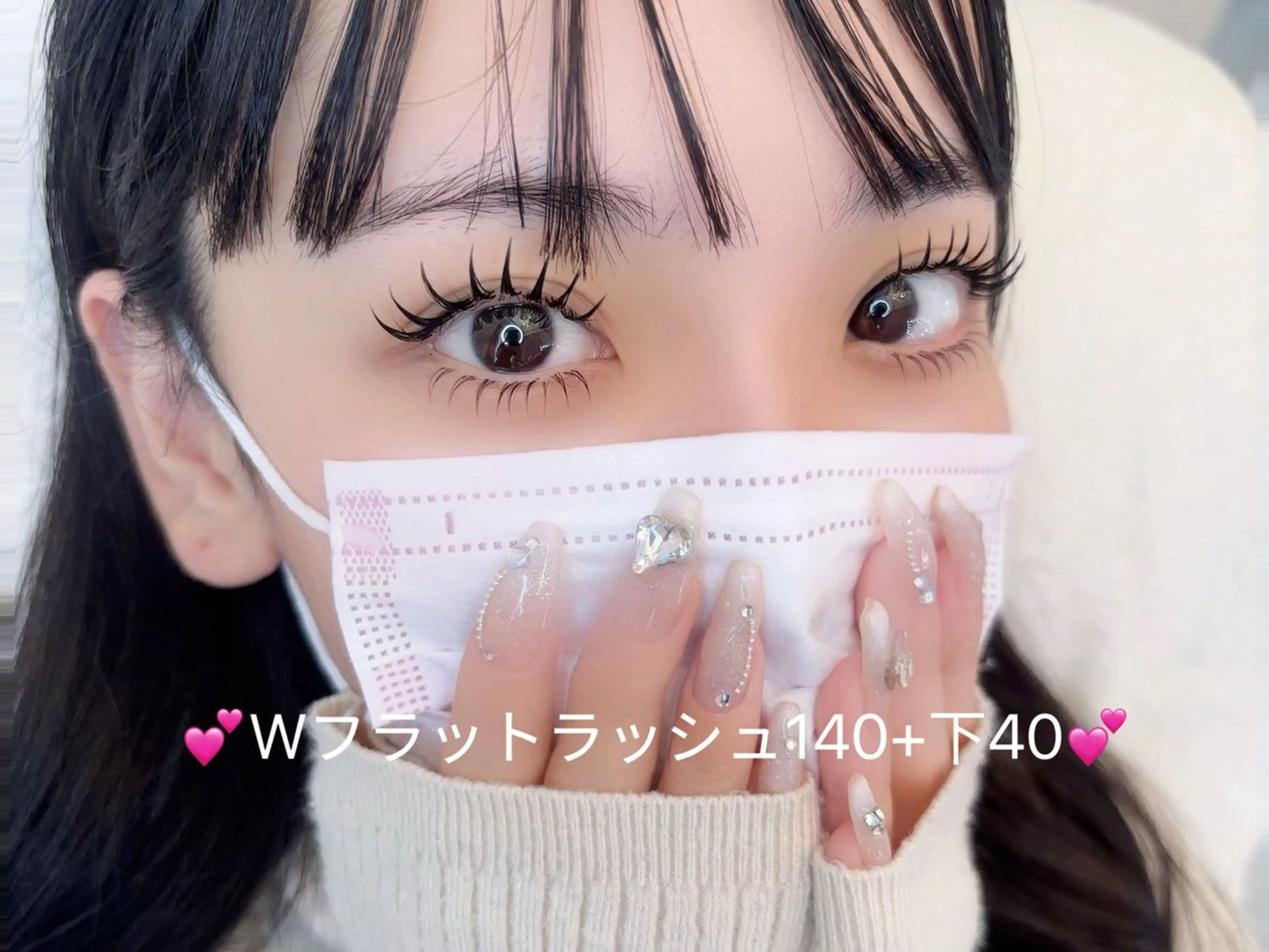マツエク・マツパ 付け放題 バインドロック 束感まつ毛 フラットラッシュ ナチュラル マツエク YK Beauty Salonのマツエク・マツパデザイン