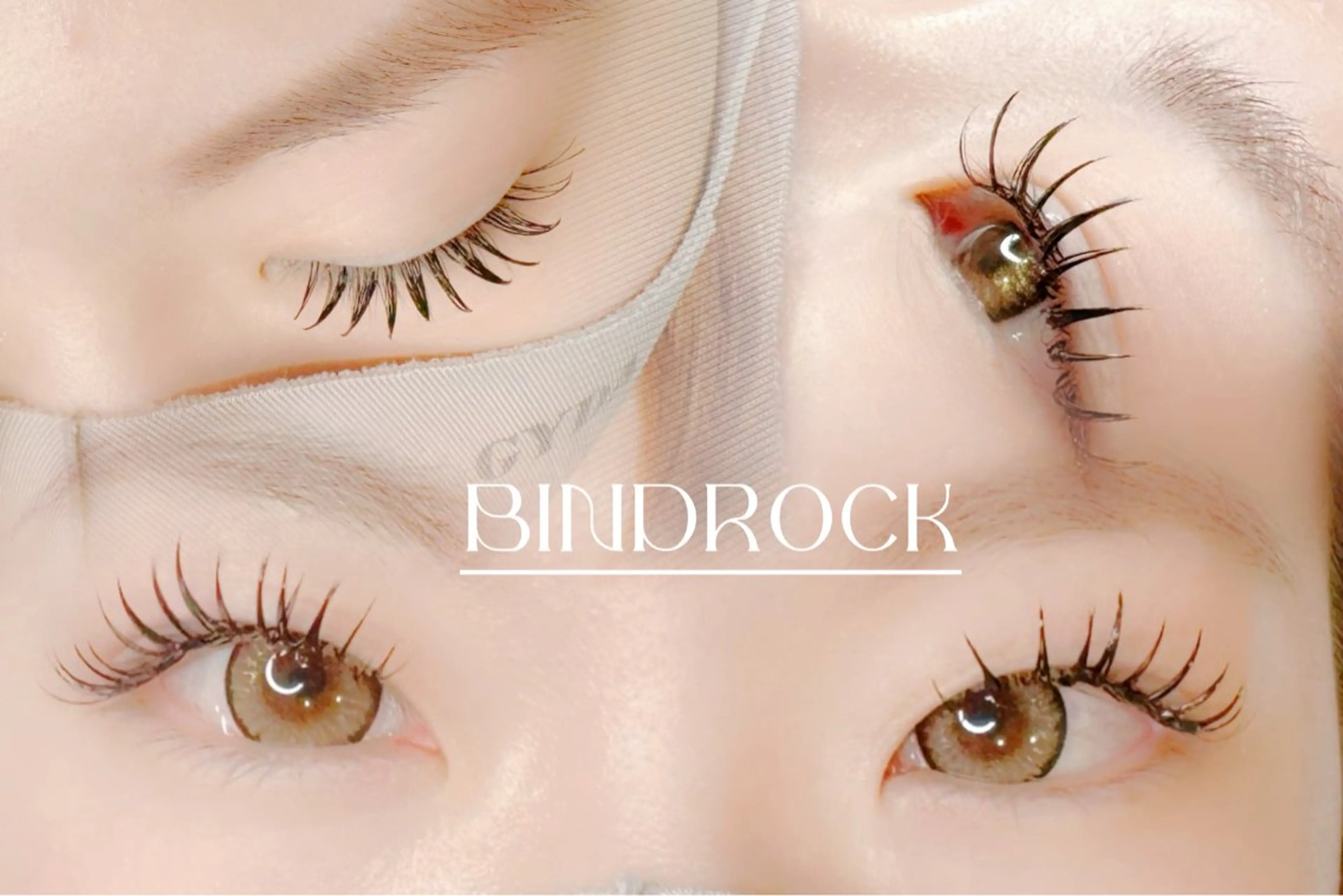 マツエク・マツパ バインドロック ～petiteCoco～eye&eyebrowStudio所属・petiteCoco /長野 麗衣奈のマツエク・マツパデザイン