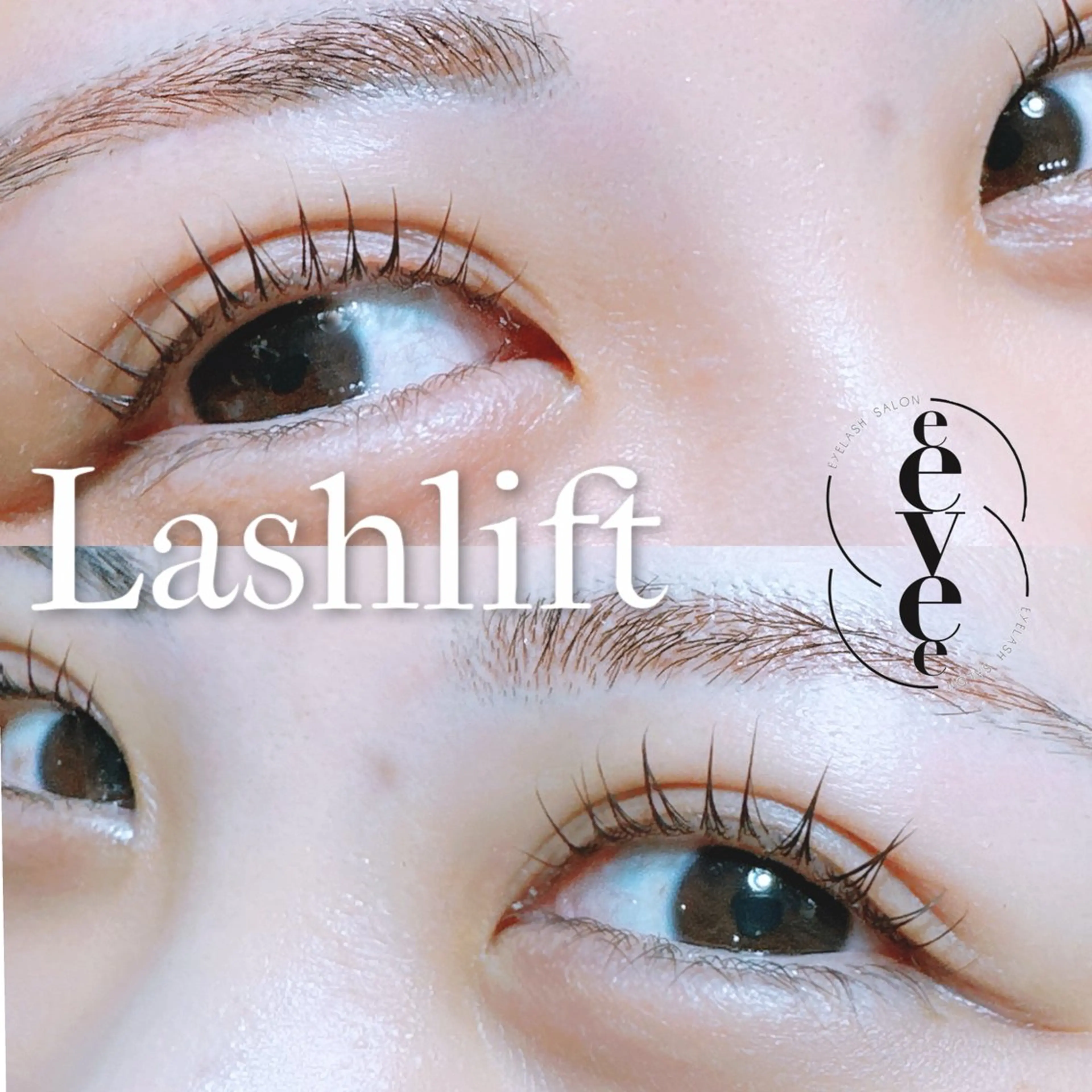 マツエク・マツパ マツパ プライベートサロン eeveeのエステ・リラクイメージ