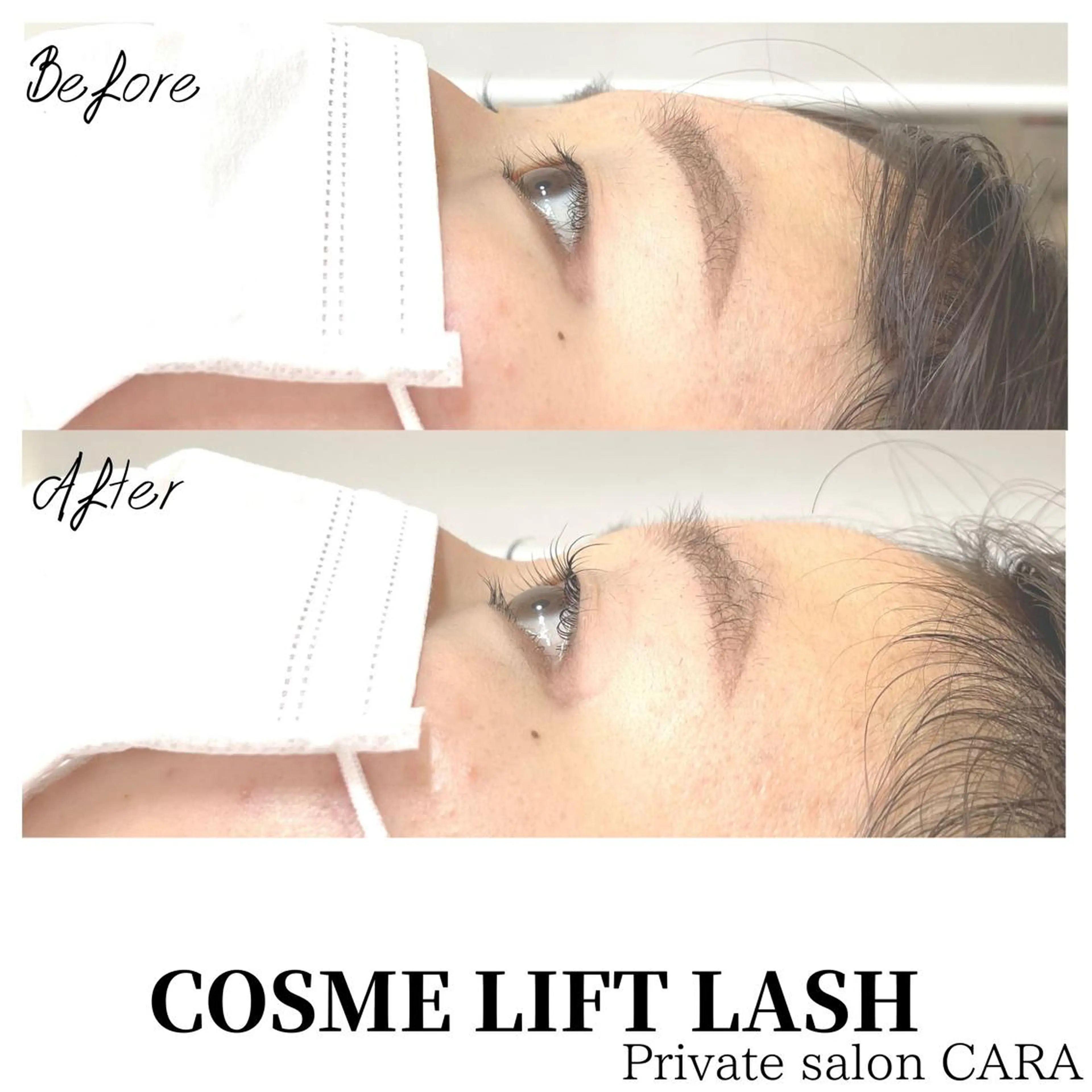 マツエク・マツパ マツパ CARA カーラのマツエク・マツパデザイン