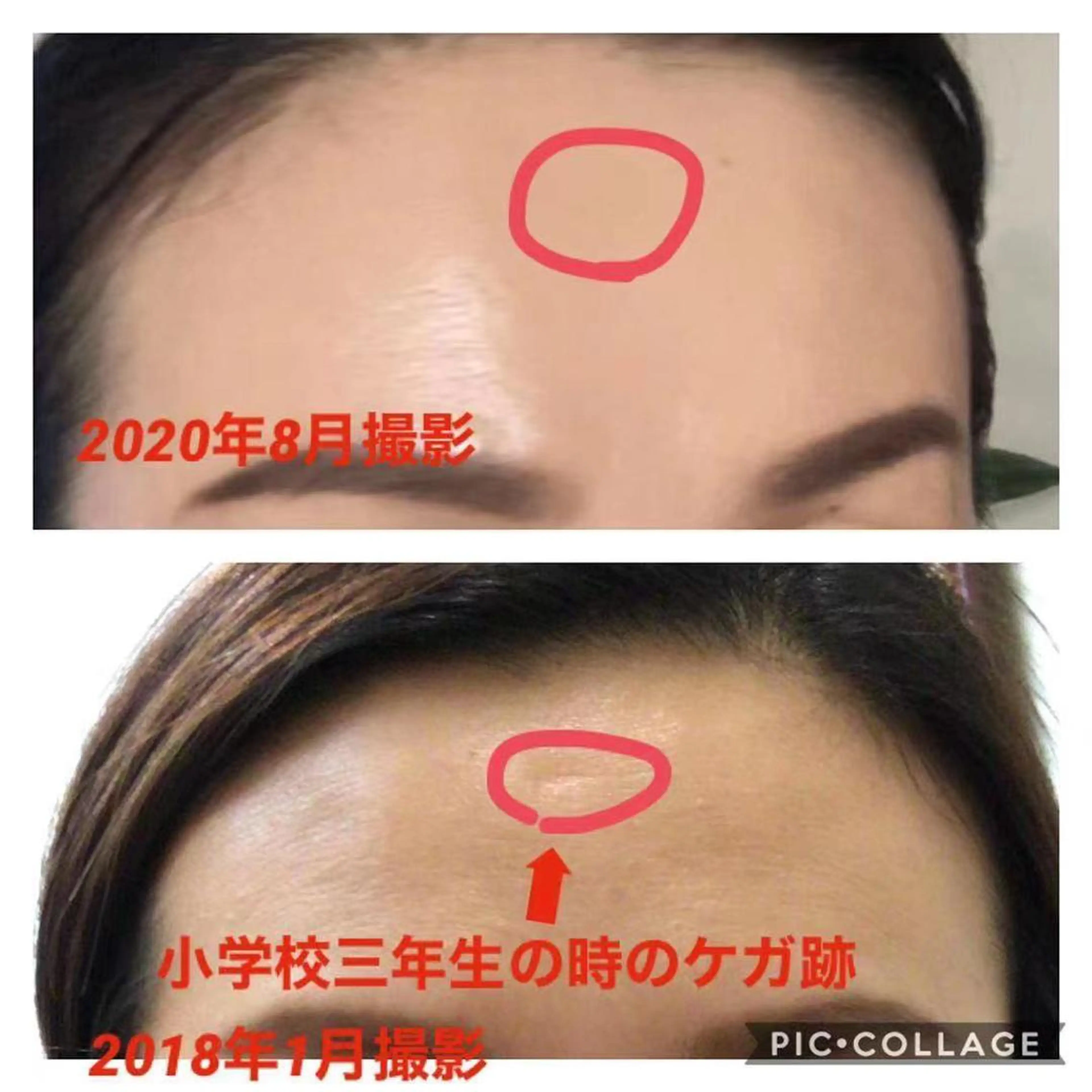 エステ リュー・.ド・ボウテ所属・肌質改善サロン★ リュー・ド・ボウテのエステ・リラクイメージ