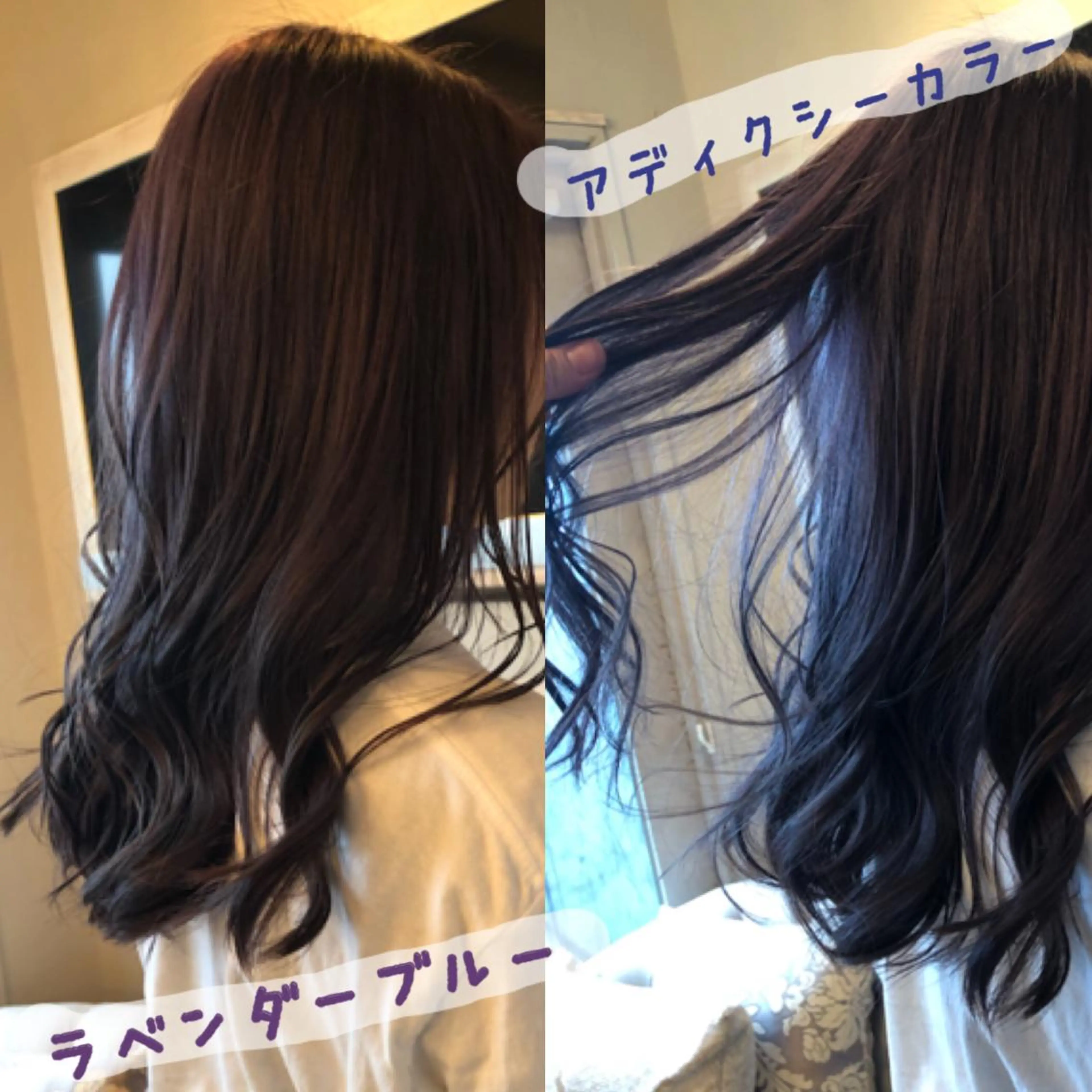 セミロング カラー ヘアカラー トリートメント ✨ブリーチ特化✨ 💚Acchon💚のヘアスタイル