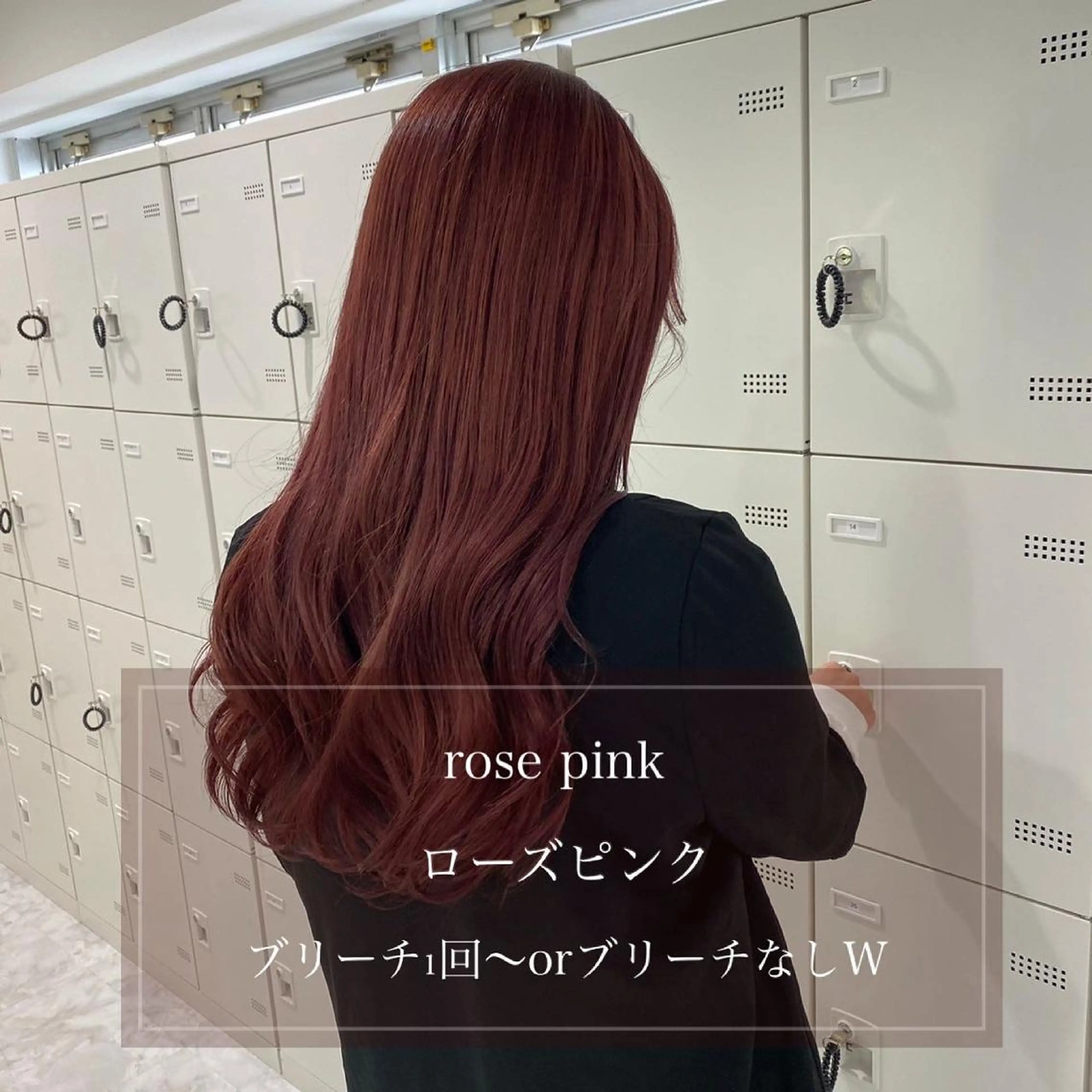 ロング カラー BerryEyes所属・🦋haginoya miho🦋のマツエク・マツパデザイン