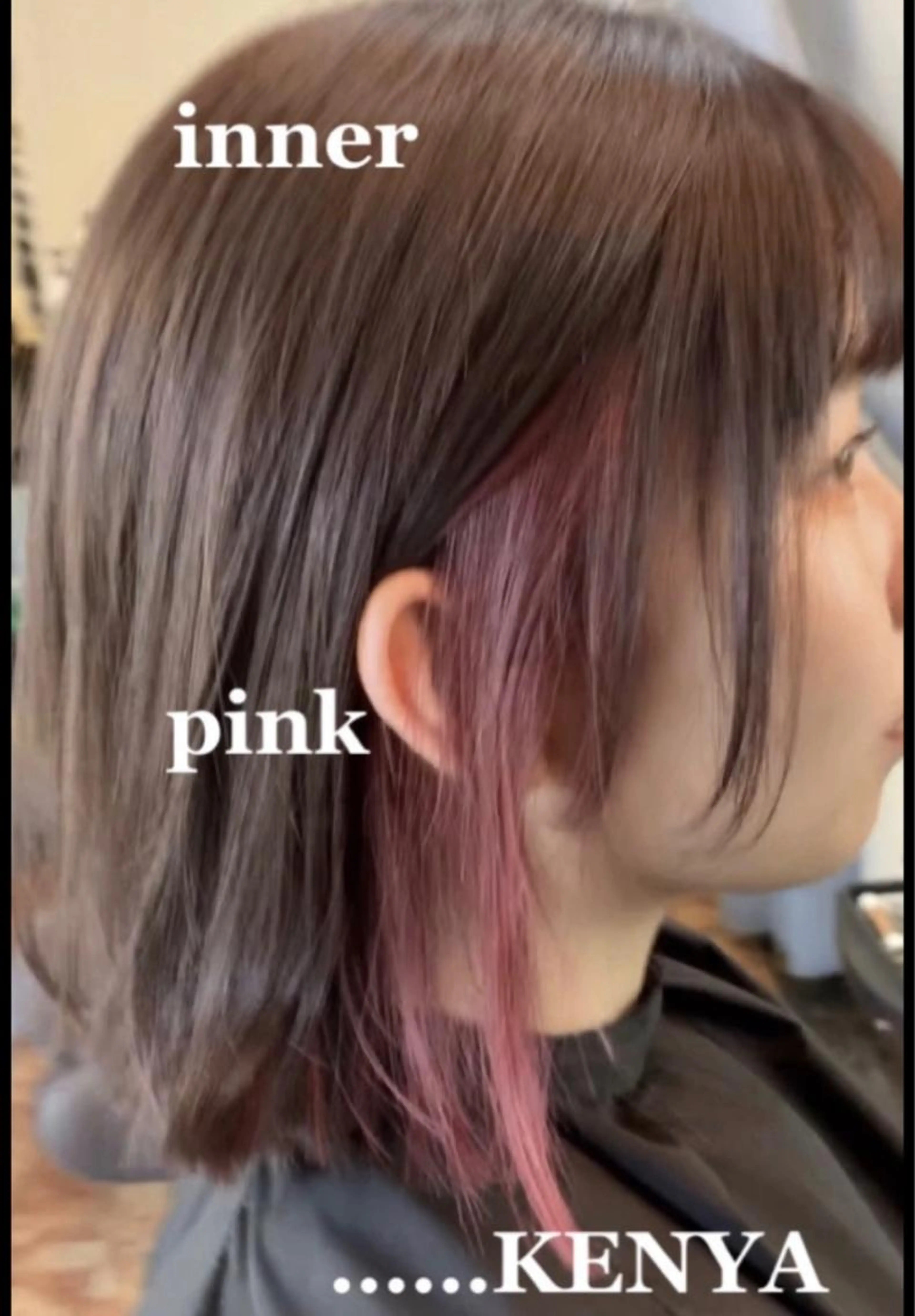 イヤリングブリーチ＋イヤリングカラー＋全体カラー＋TOKIOトリートメントの写真