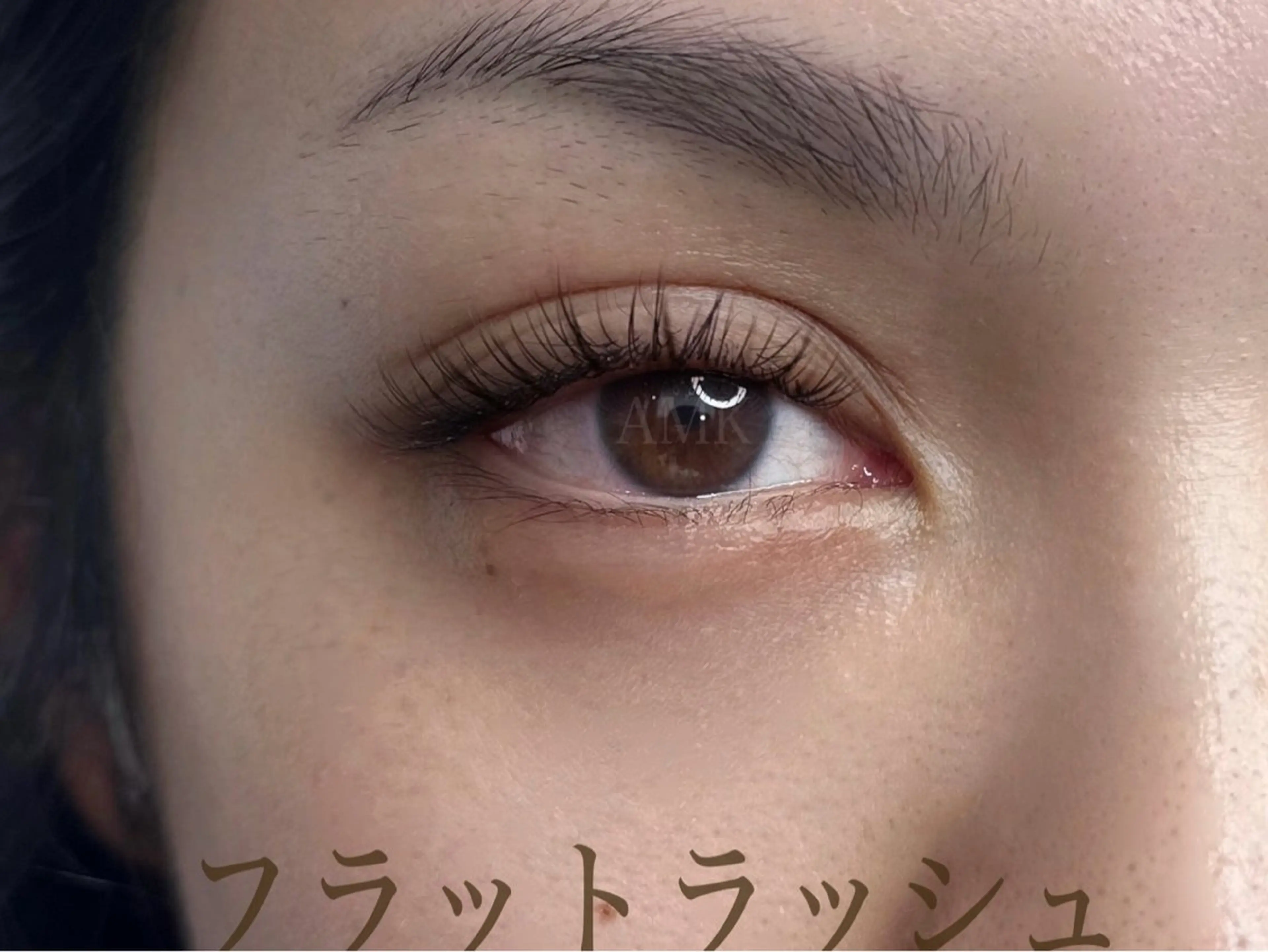 マツエク・マツパ 束感まつ毛 カラーマツエク フラットラッシュ パリジェンヌラッシュリフト まつげパーマ マツエク 🍓 KaNan🍓のマツエク・マツパデザイン