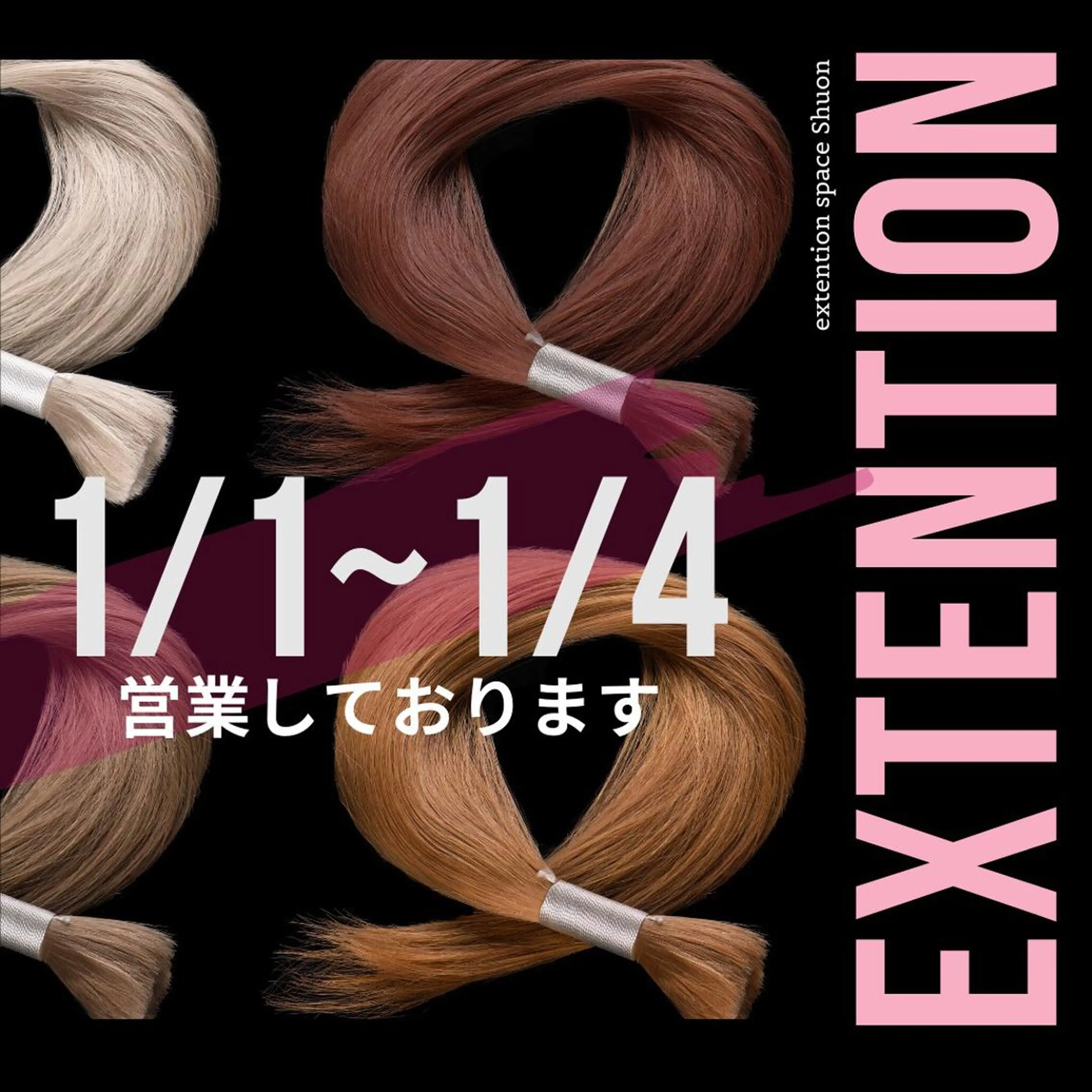 ミディアム KITTY 立川のネイルデザイン