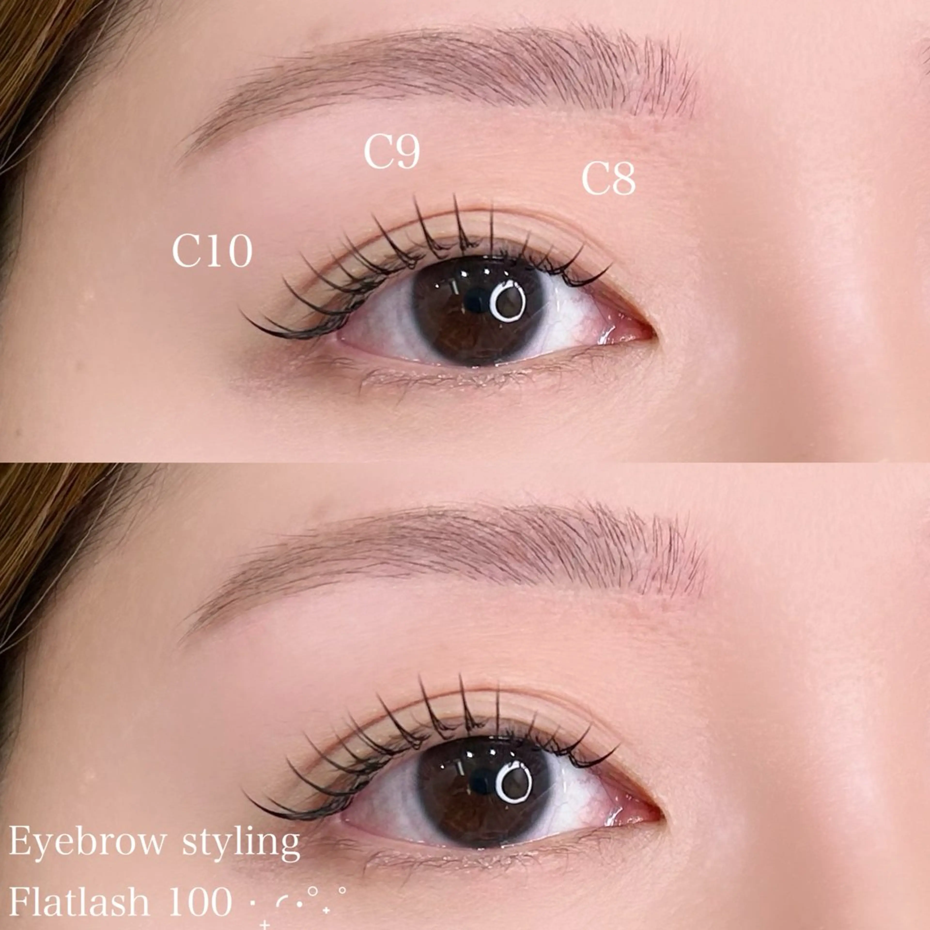 マツエク・マツパ ワックス脱毛 眉カット Shiono Hinataのマツエク・マツパデザイン