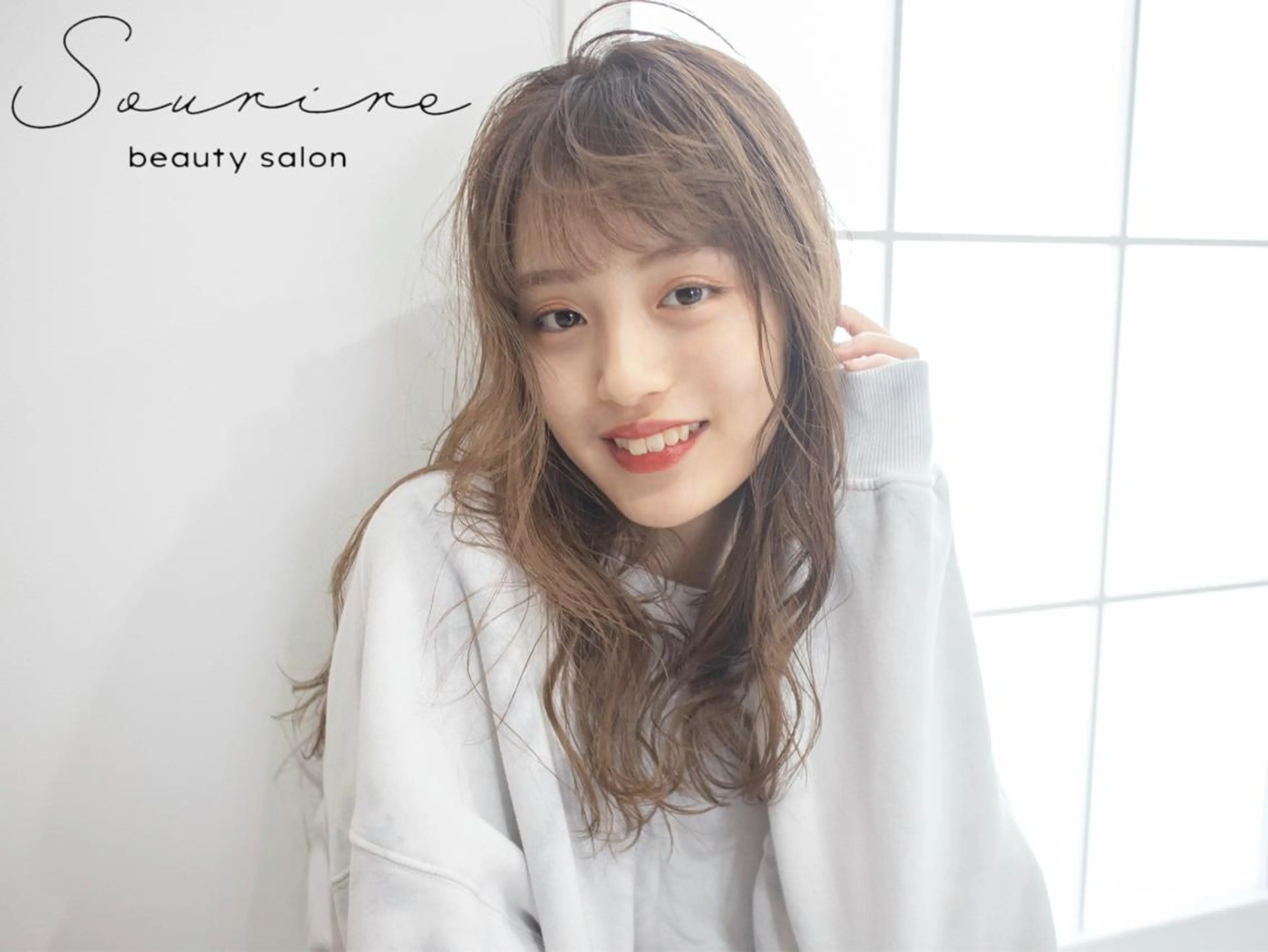 脱毛Sourire 代表　伊藤明音のエステ・リラクイメージ