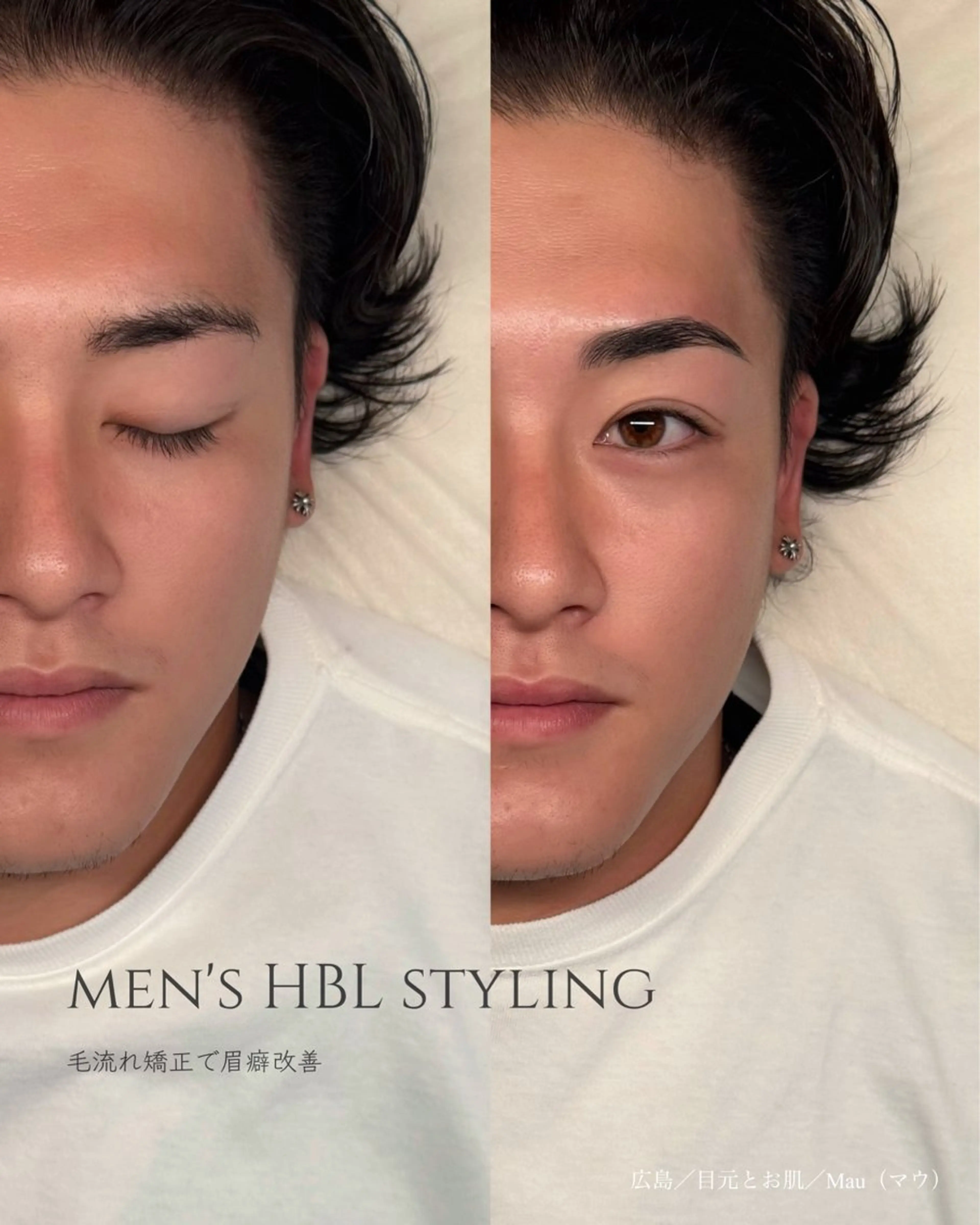 アイブロウ ワックス脱毛 その他(アイブロウ) Mau beauty salon所属・Mau (マウ)のエステ・リラクイメージ