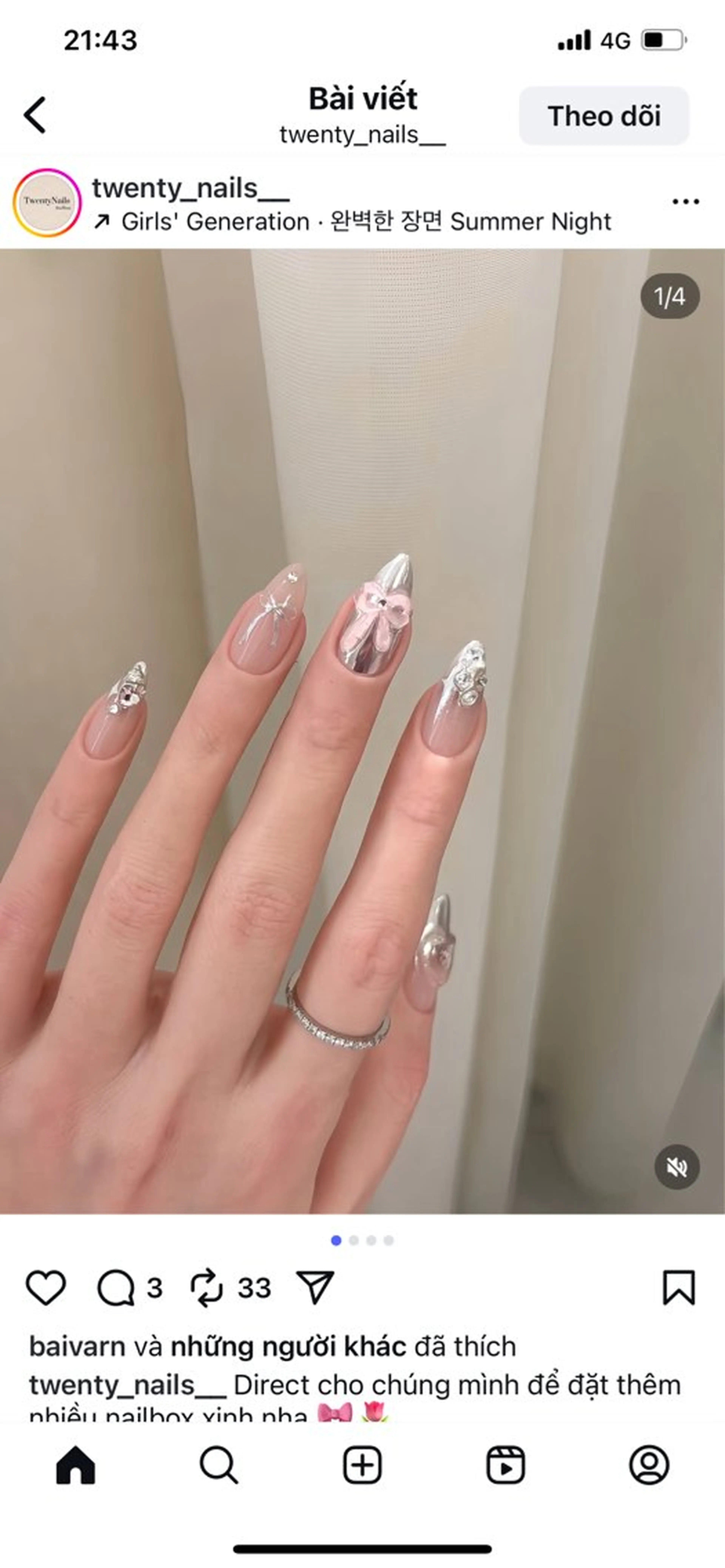 ネイル ハンドネイル Mew_Sanie所属・Sanie Salonのネイルデザイン