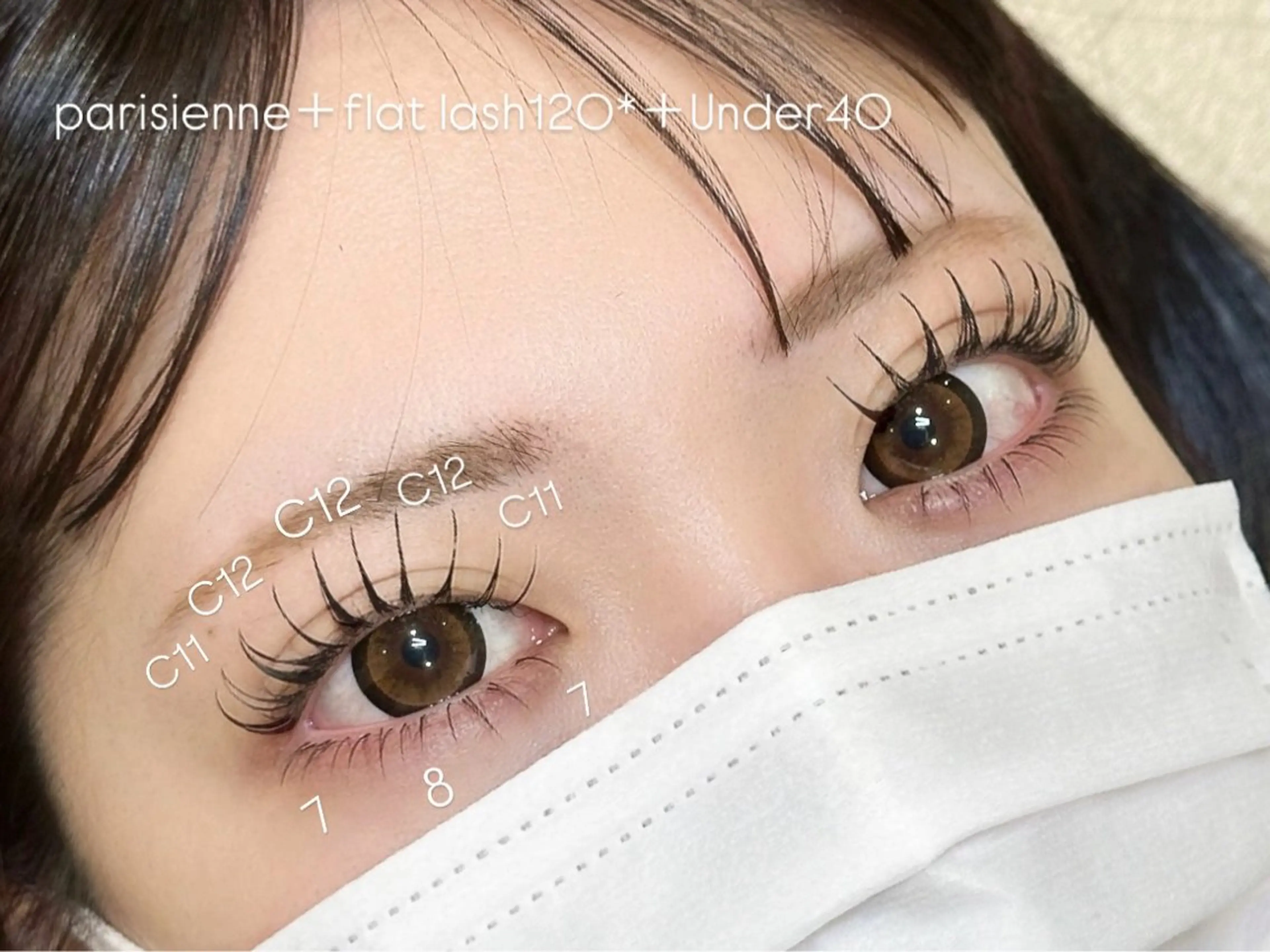 マツエク・マツパ AILEEN *のマツエク・マツパデザイン