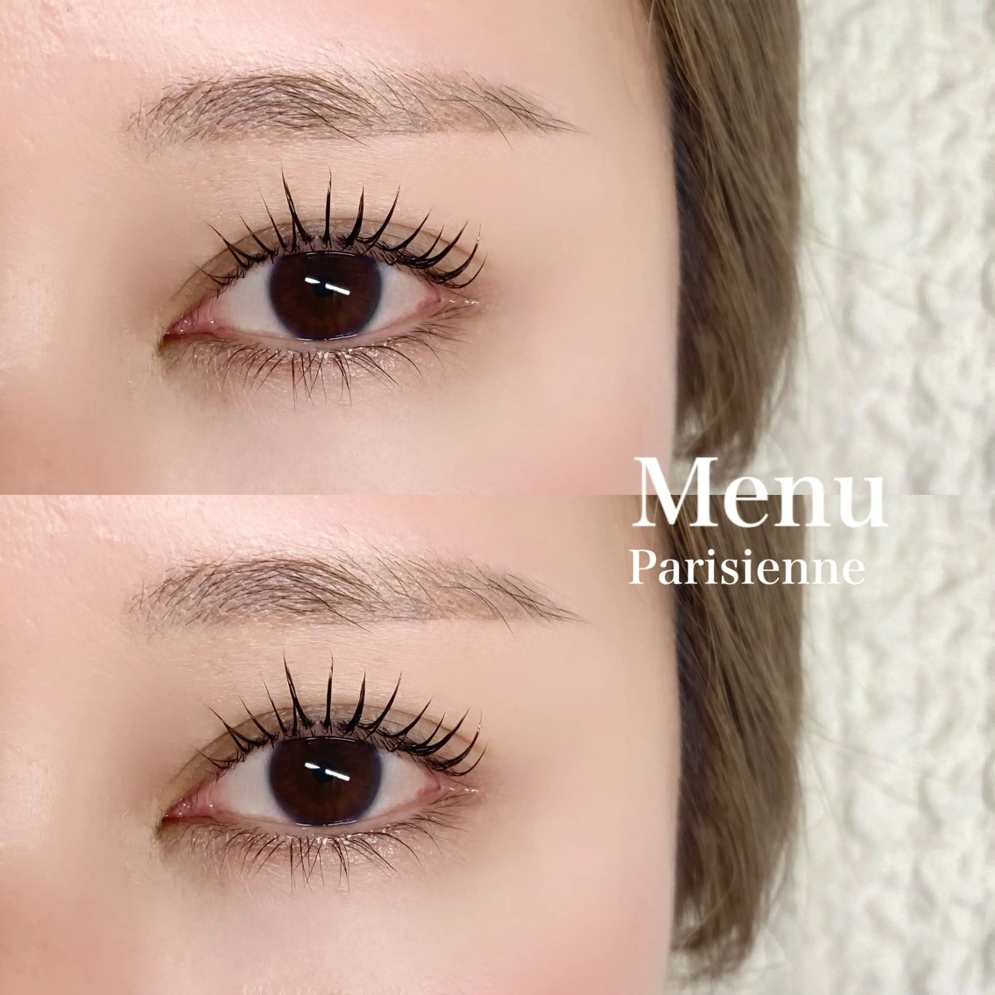 マツパ orパリジェンヌ＋美容液コーティングの写真