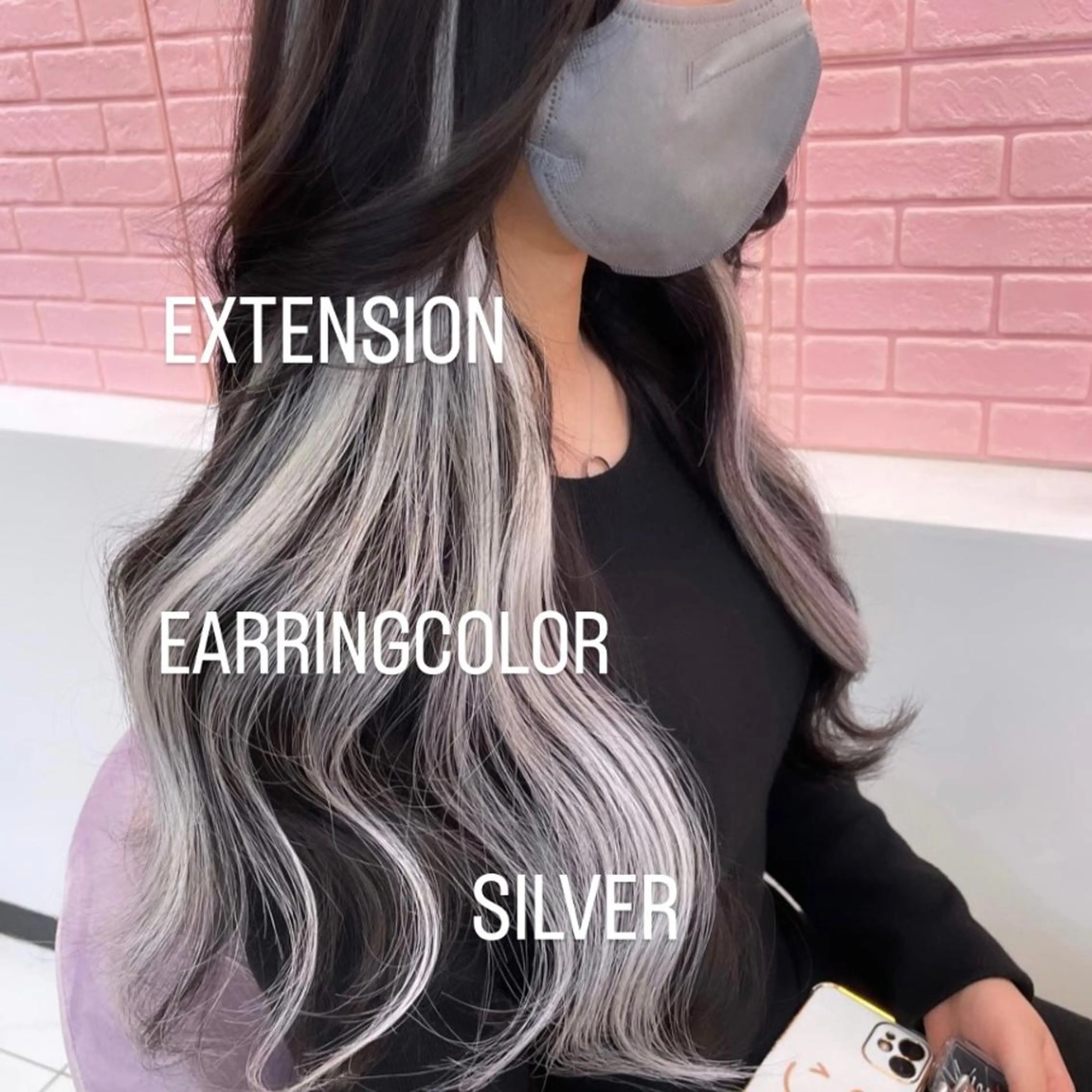 ロング カラー ヘアカラー エクステ エクステ🩵ブリーチ 韓国ヘア🩵KAEのヘアスタイル