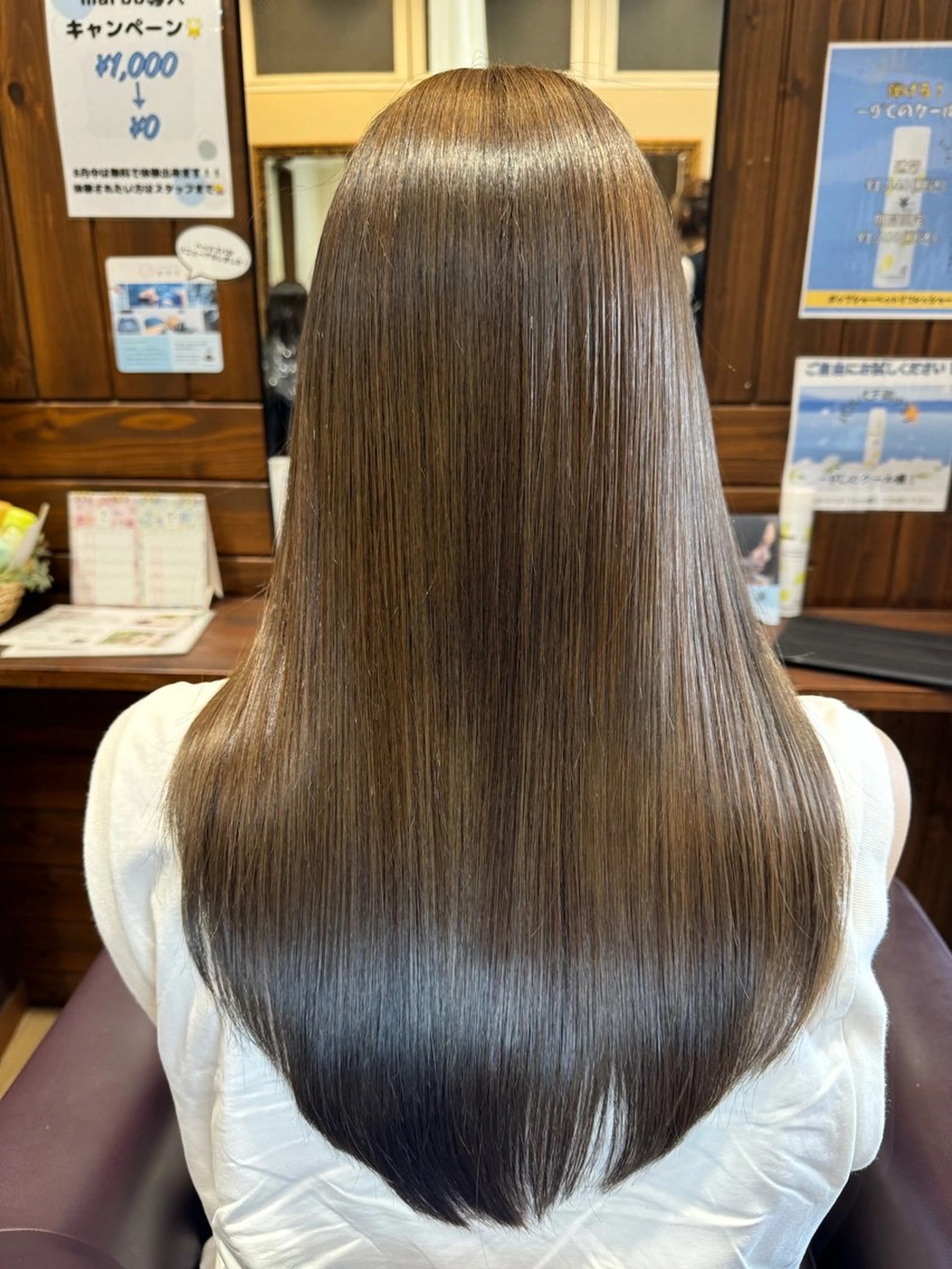 ロング 鳥山 涼花のヘアスタイル