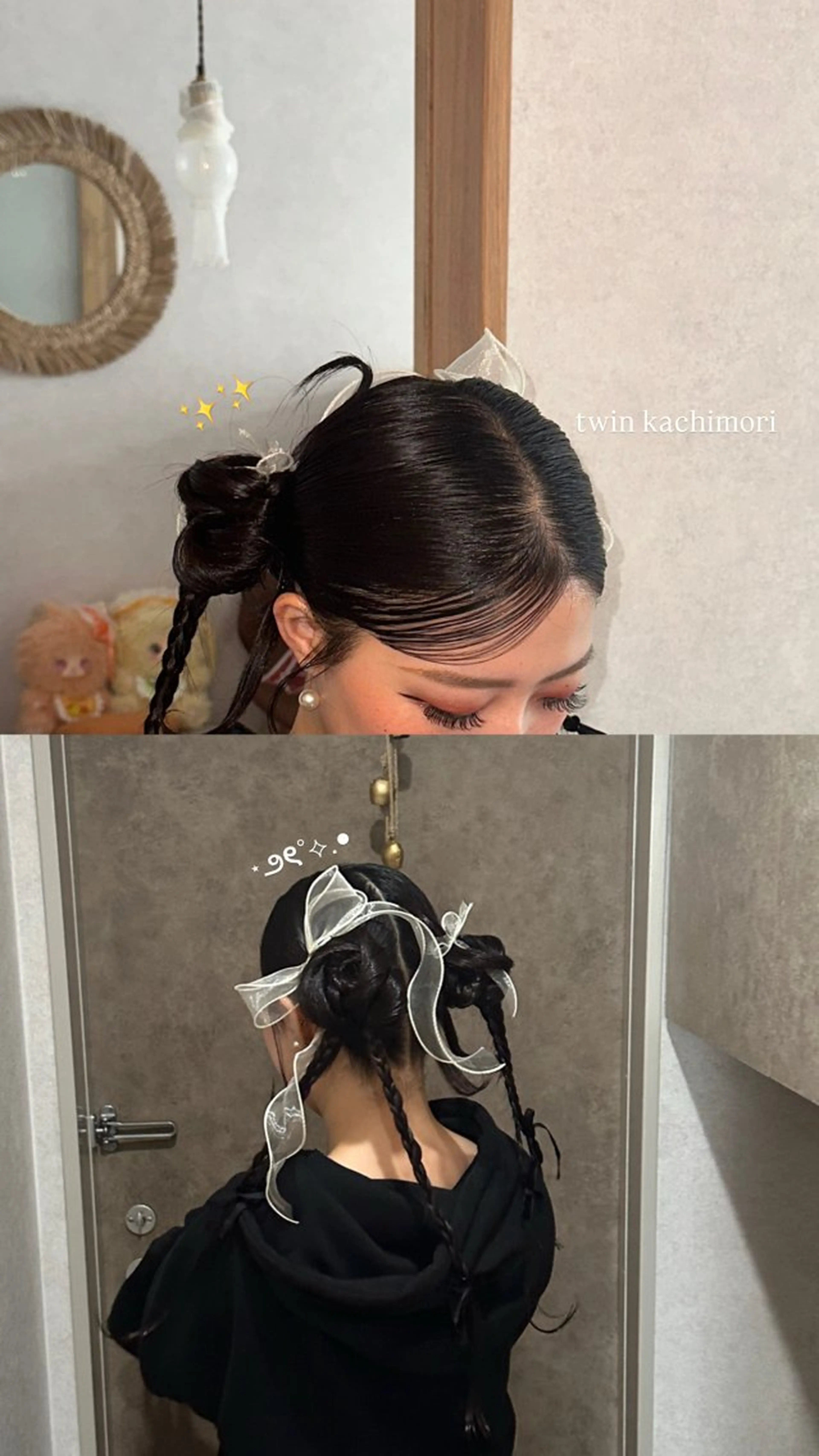 ヘアアレンジ ヘアセット Designer EGGのマツエク・マツパデザイン