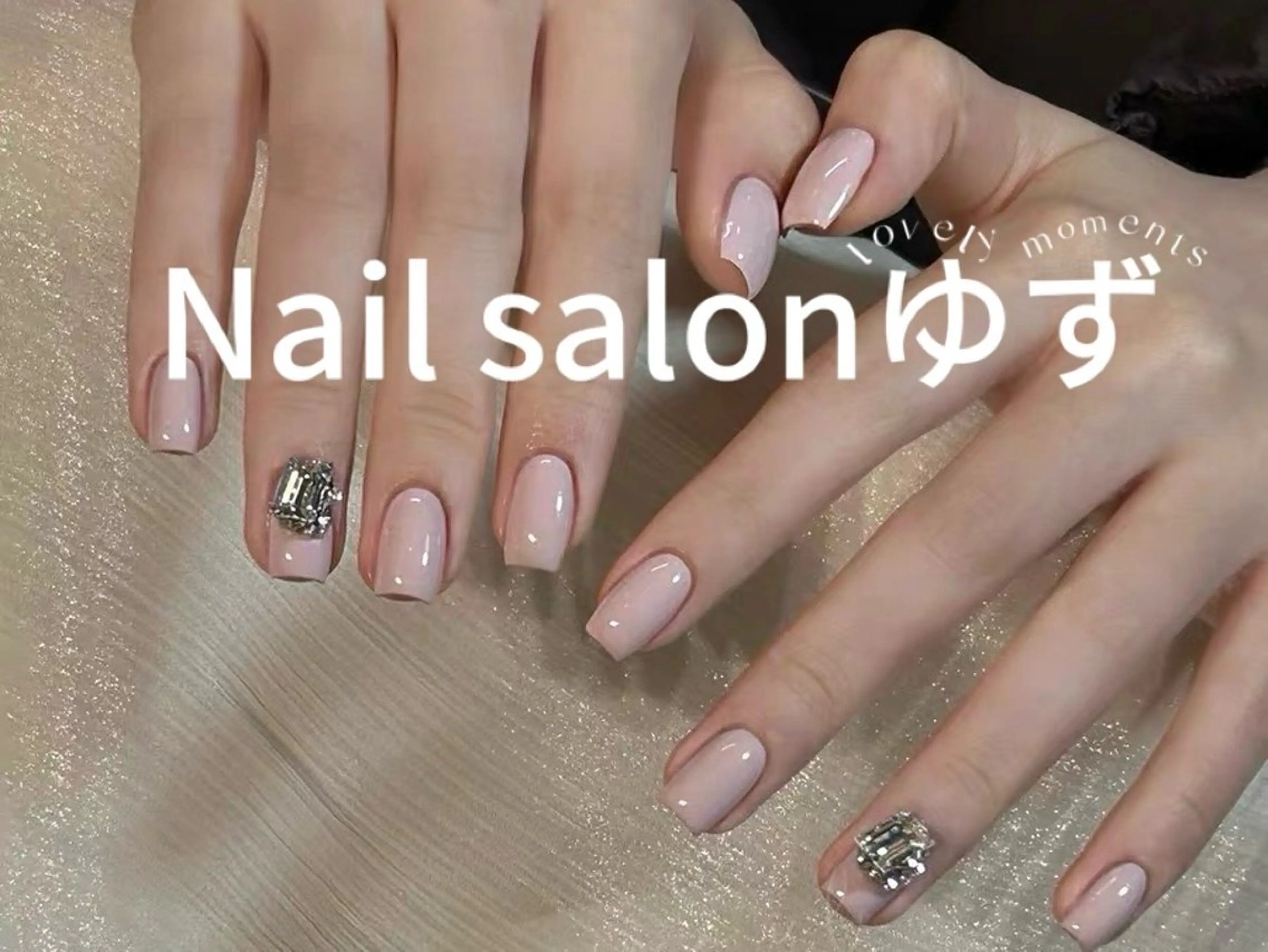 ネイル ハンドネイル ネイルサロン ゆずのネイルデザイン