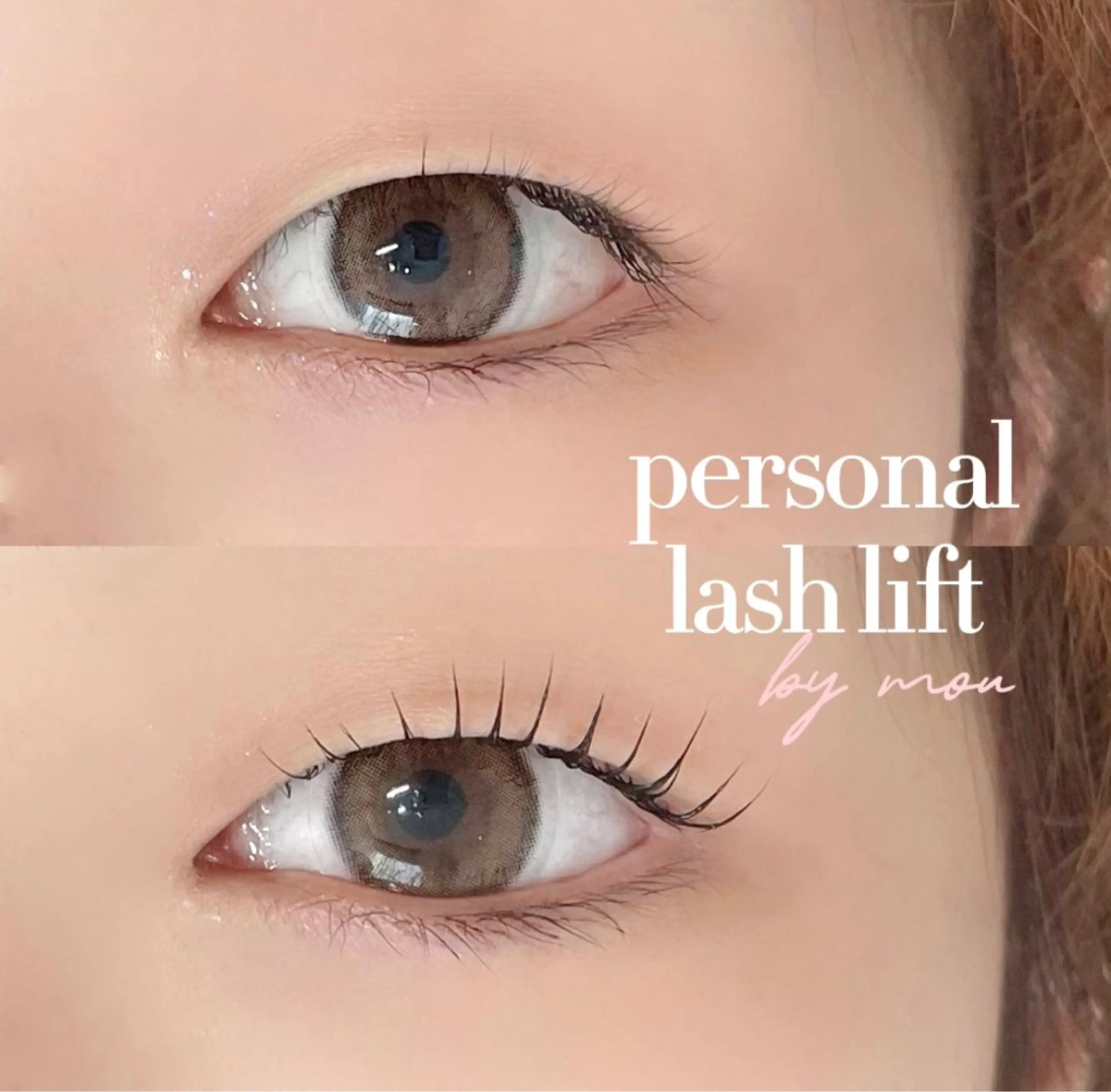 マツエク・マツパ 一重×まつ毛パーマ niu🎀 yunoのマツエク・マツパデザイン