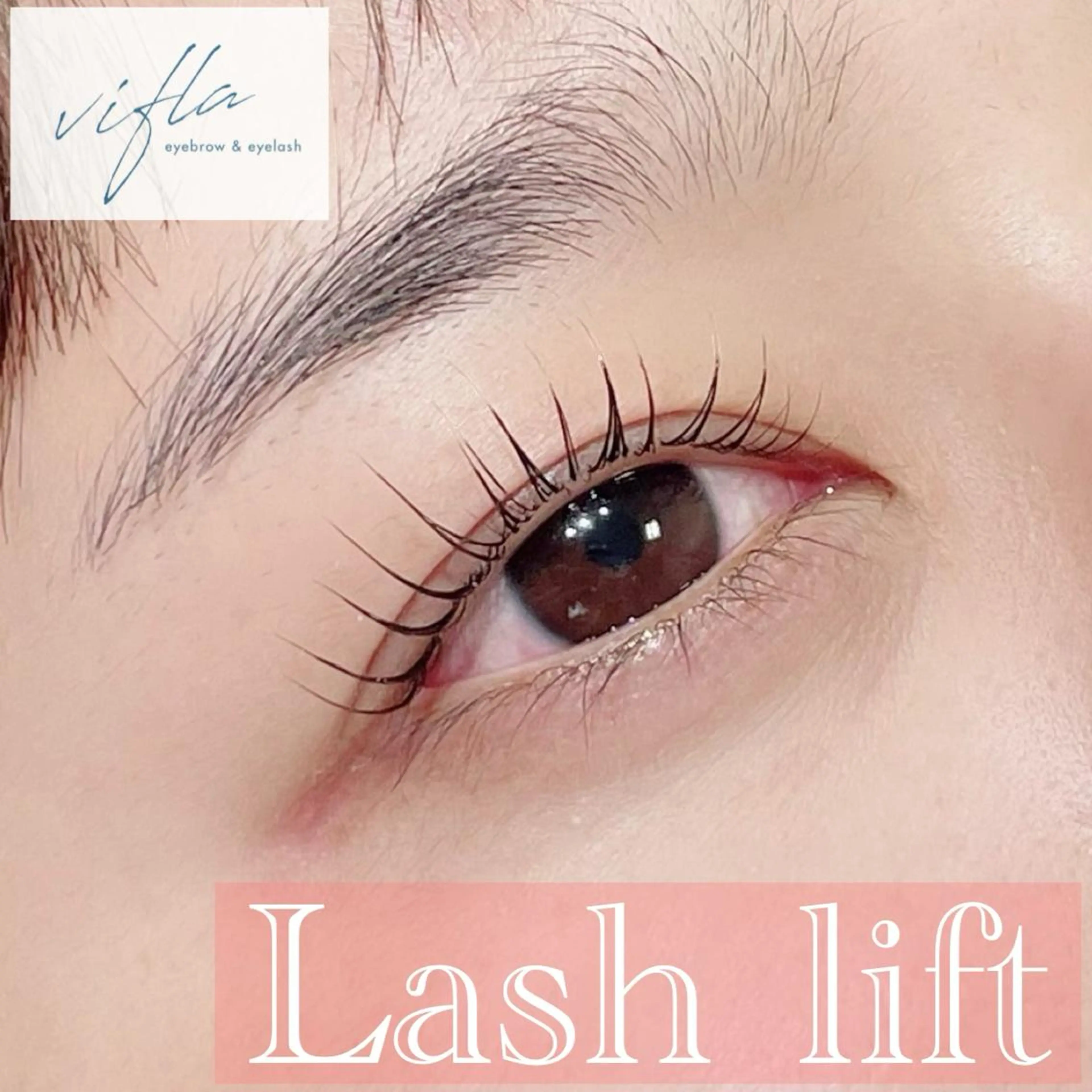 マツエク・マツパ Belinda 中和の眉毛・アイブロウイメージ