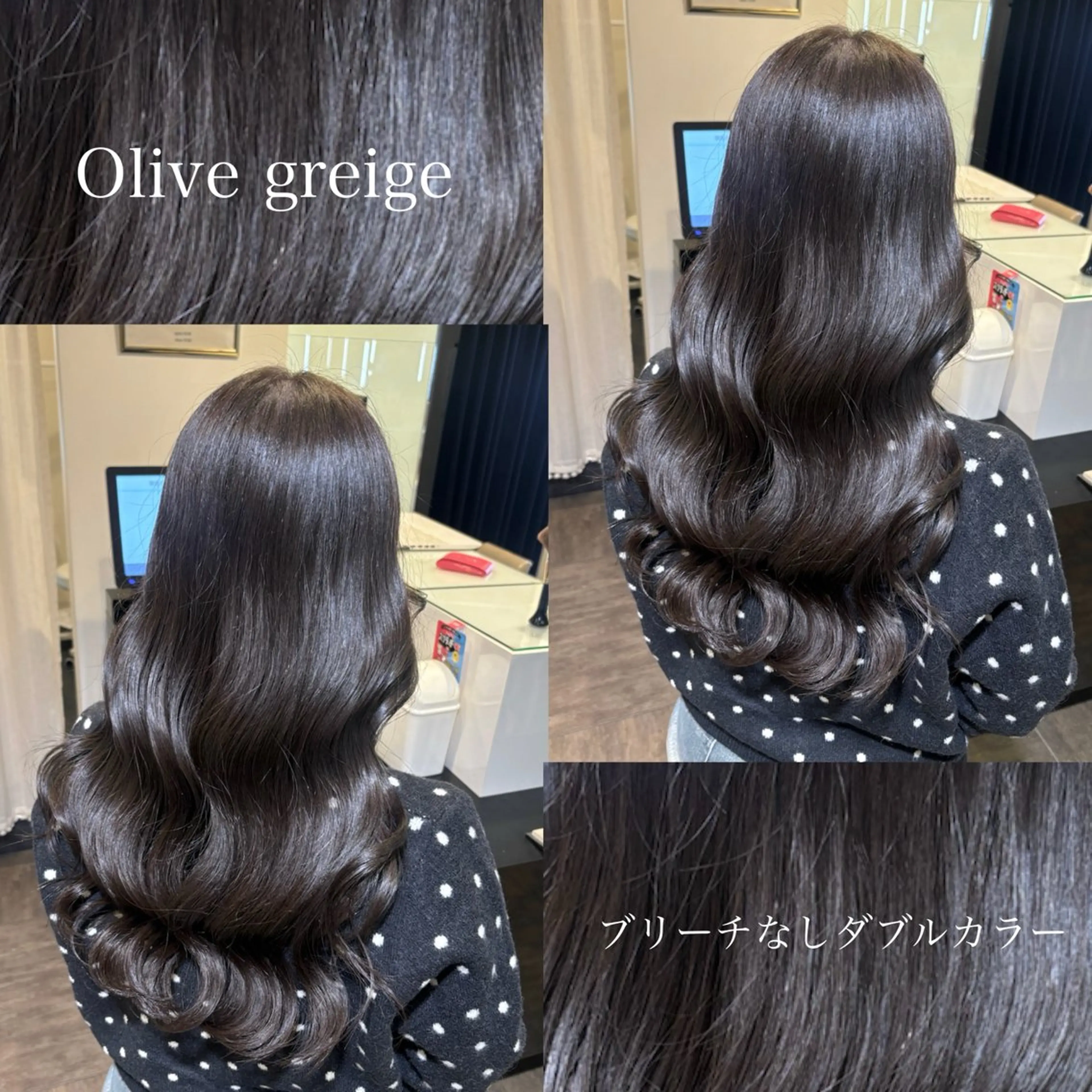 セミロング カラー ヘアカラー トリートメント 【カラー指名No 1✨】HIBIKIのヘアスタイル
