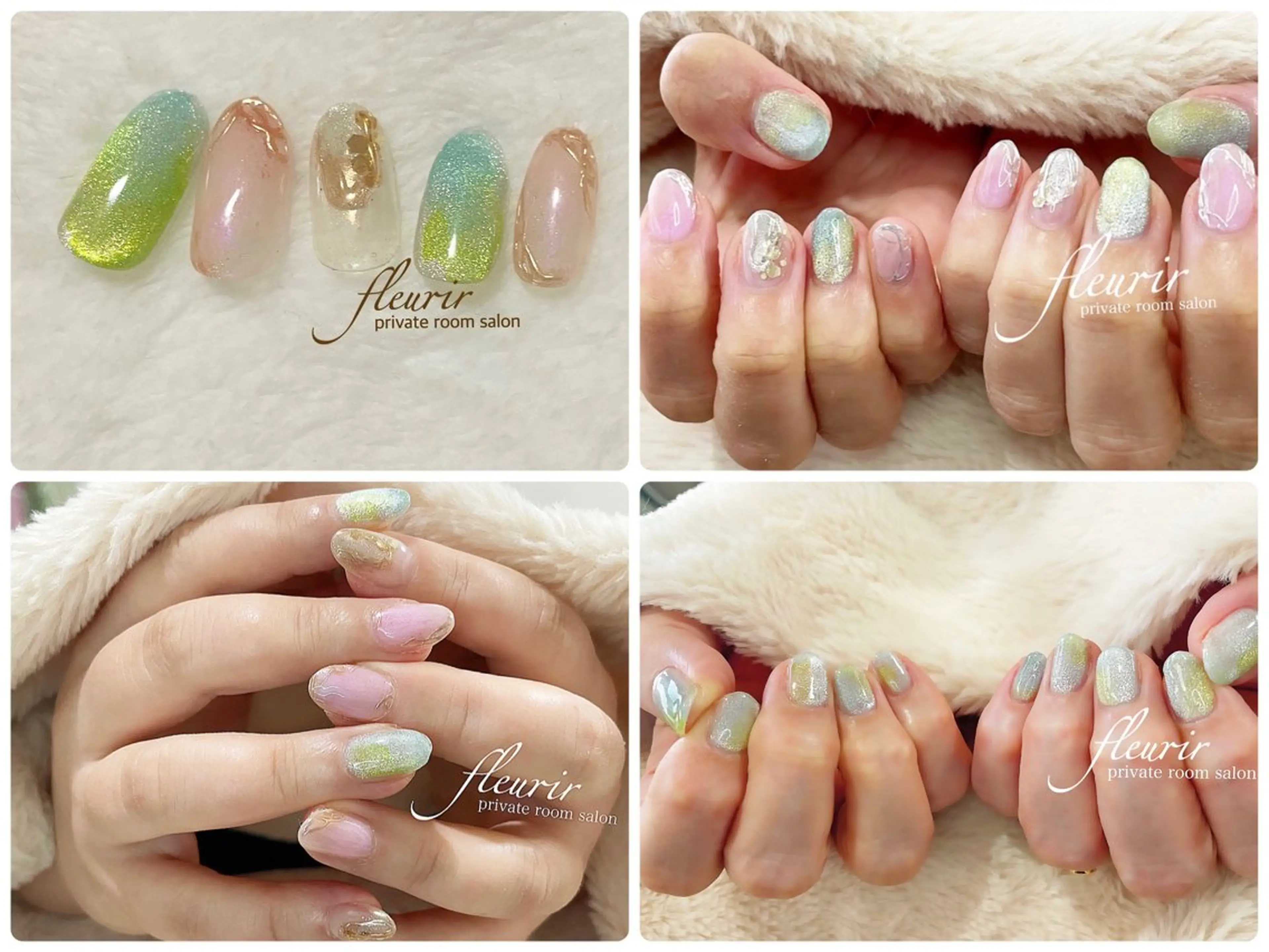 ネイル フルリール 【プライベートサロンのネイルデザイン