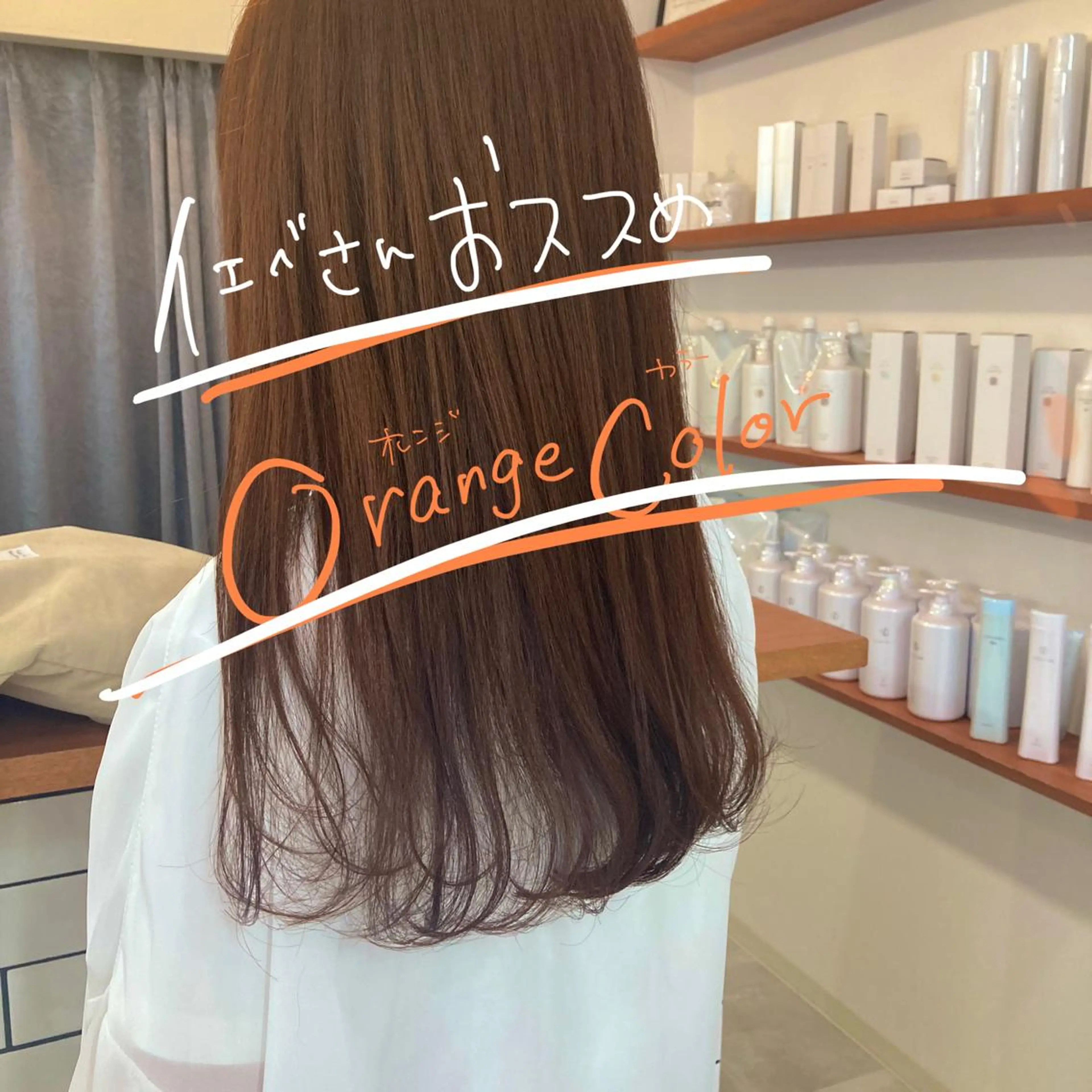 ミディアム カラー お洒落パーマ/ 艶カラー/michiのヘアスタイル