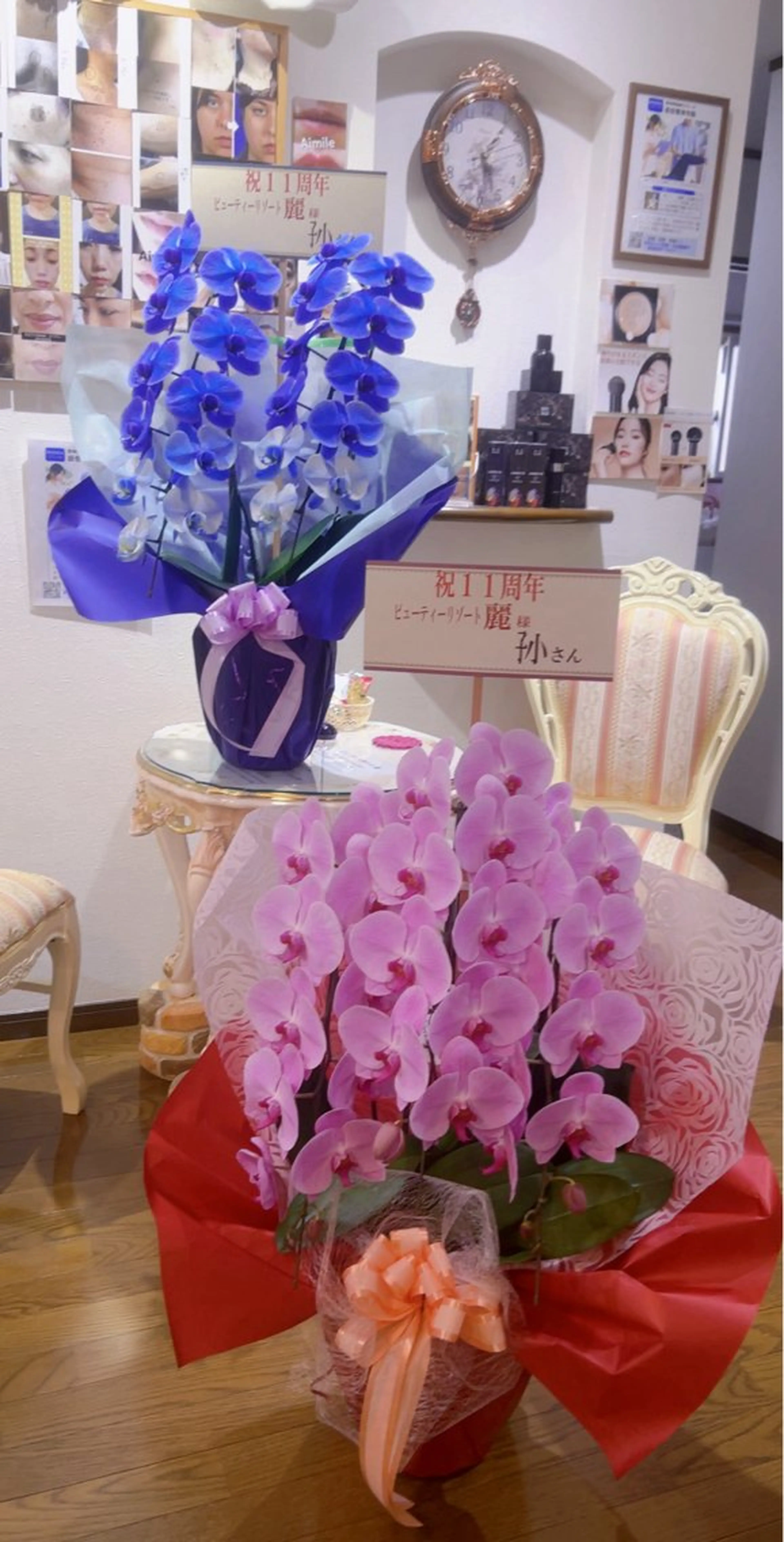 ビューティーリゾート麗所属・于 麗影のエステ・リラクイメージ