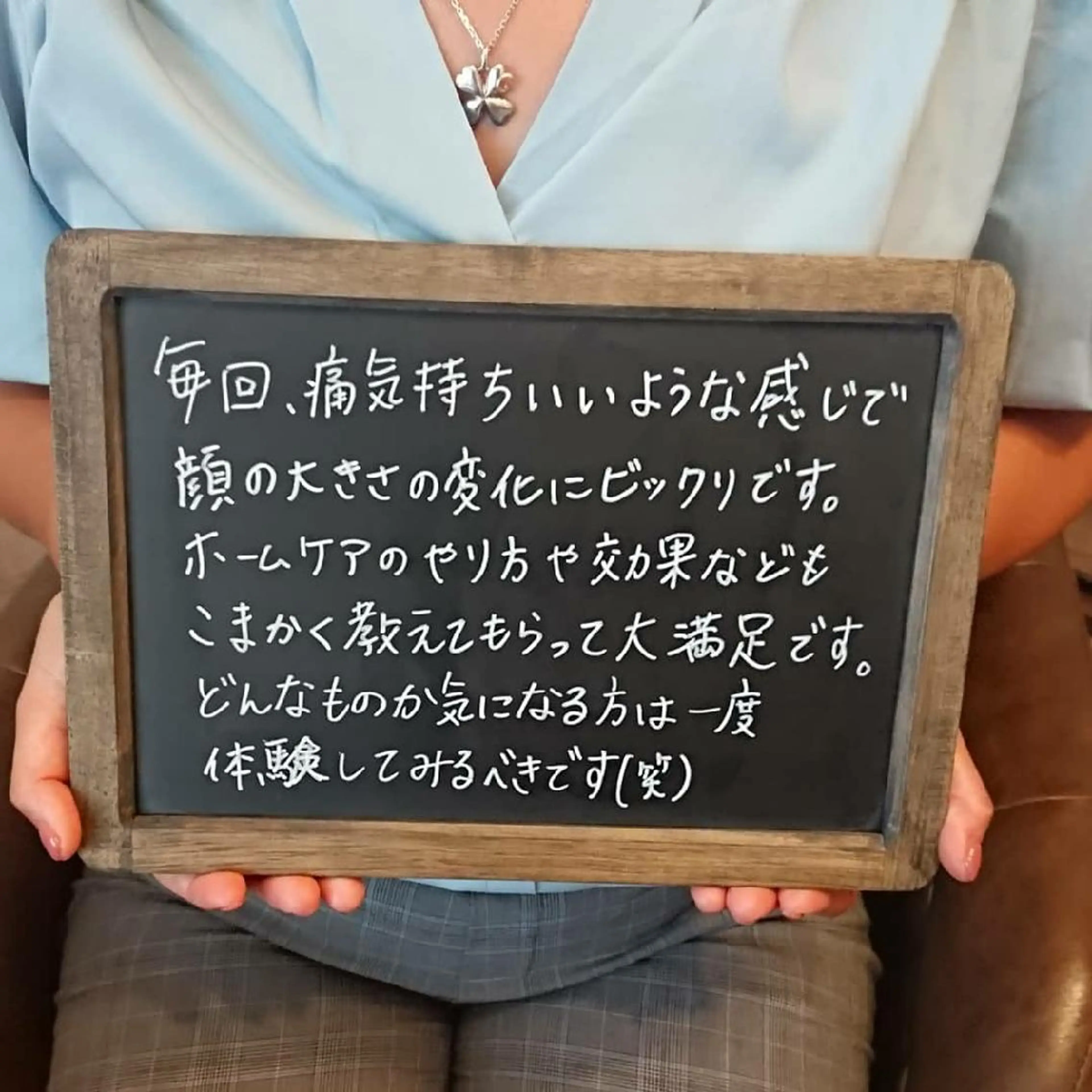 Jeliss~美爪育成ネイル＆頭蓋骨小顔矯正サロン~所属・美顔(小顔)矯正& 美爪育成Jelissのエステ・リラクイメージ