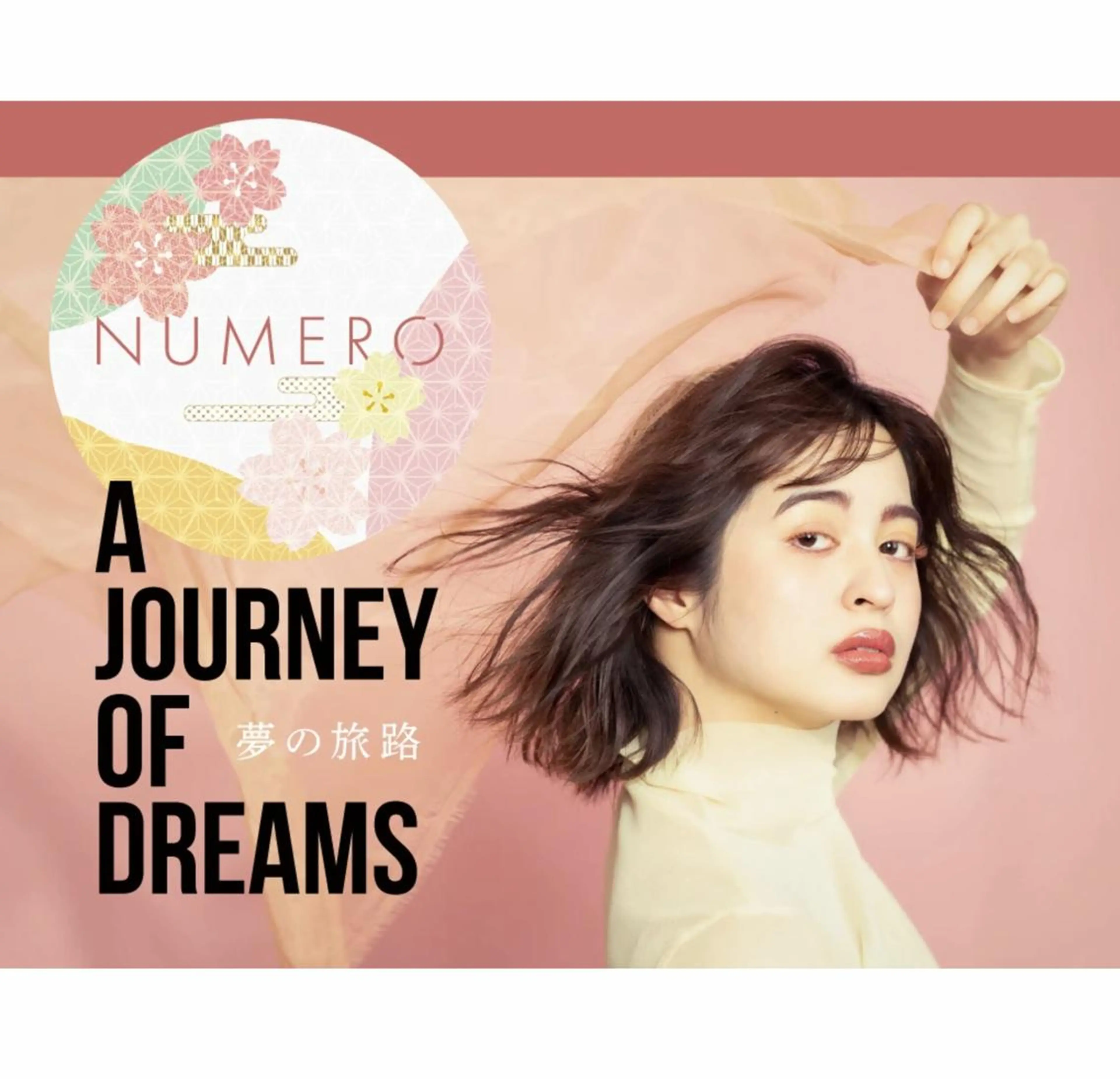 マツエク・マツパ ケラチンラッシュリフト CCカール Cカール カラーマツエク Jカール マツエク eyelash presh yukaのマツエク・マツパデザイン