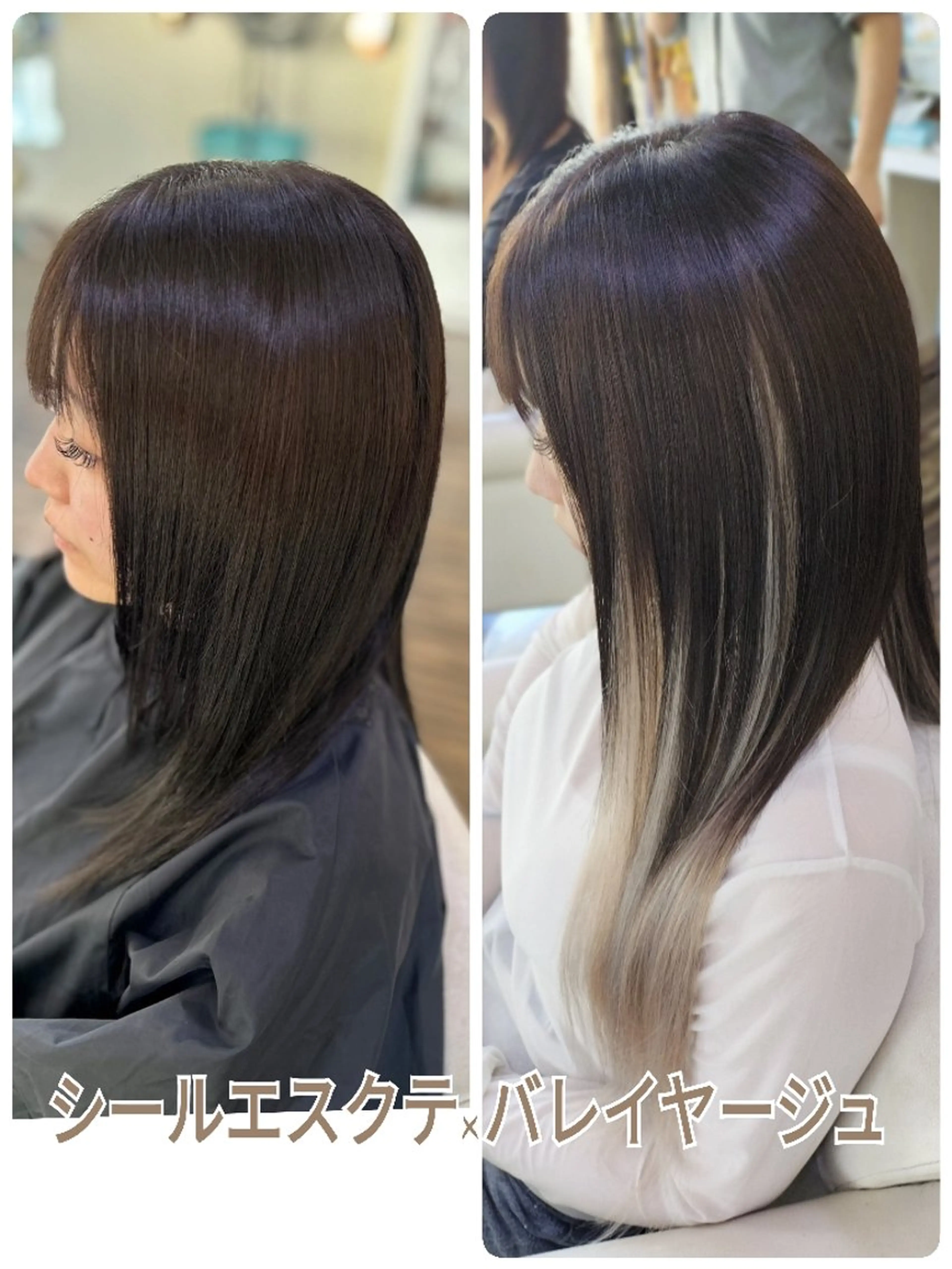 arms lash 白井のマツエク・マツパデザイン