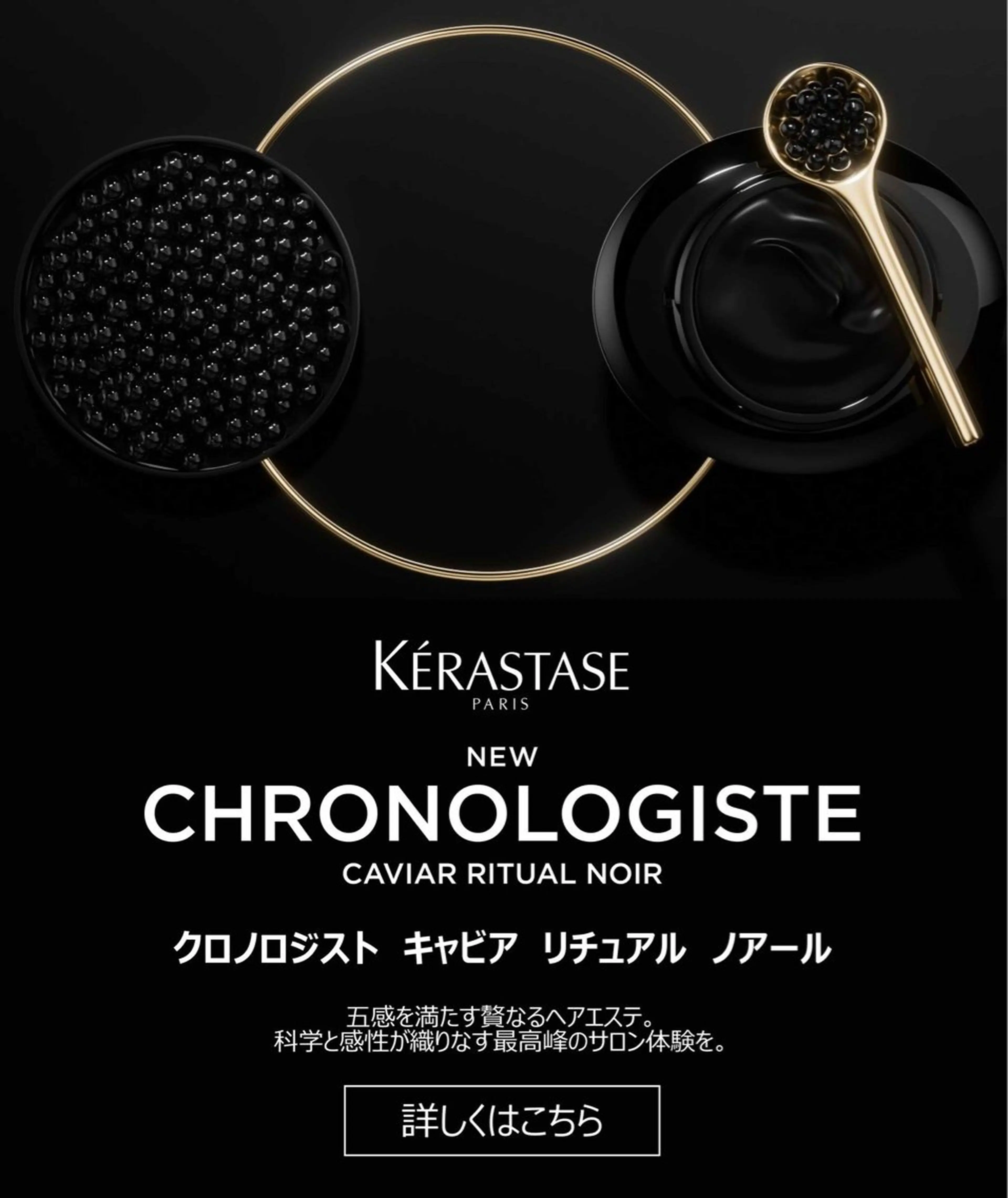 💛🖤リニューアル究極の大人美髪ヘア🖤💛カット&ヘアカラー&髪質改善キャビアTR 💛🖤「吉祥寺/吉祥寺駅」の写真