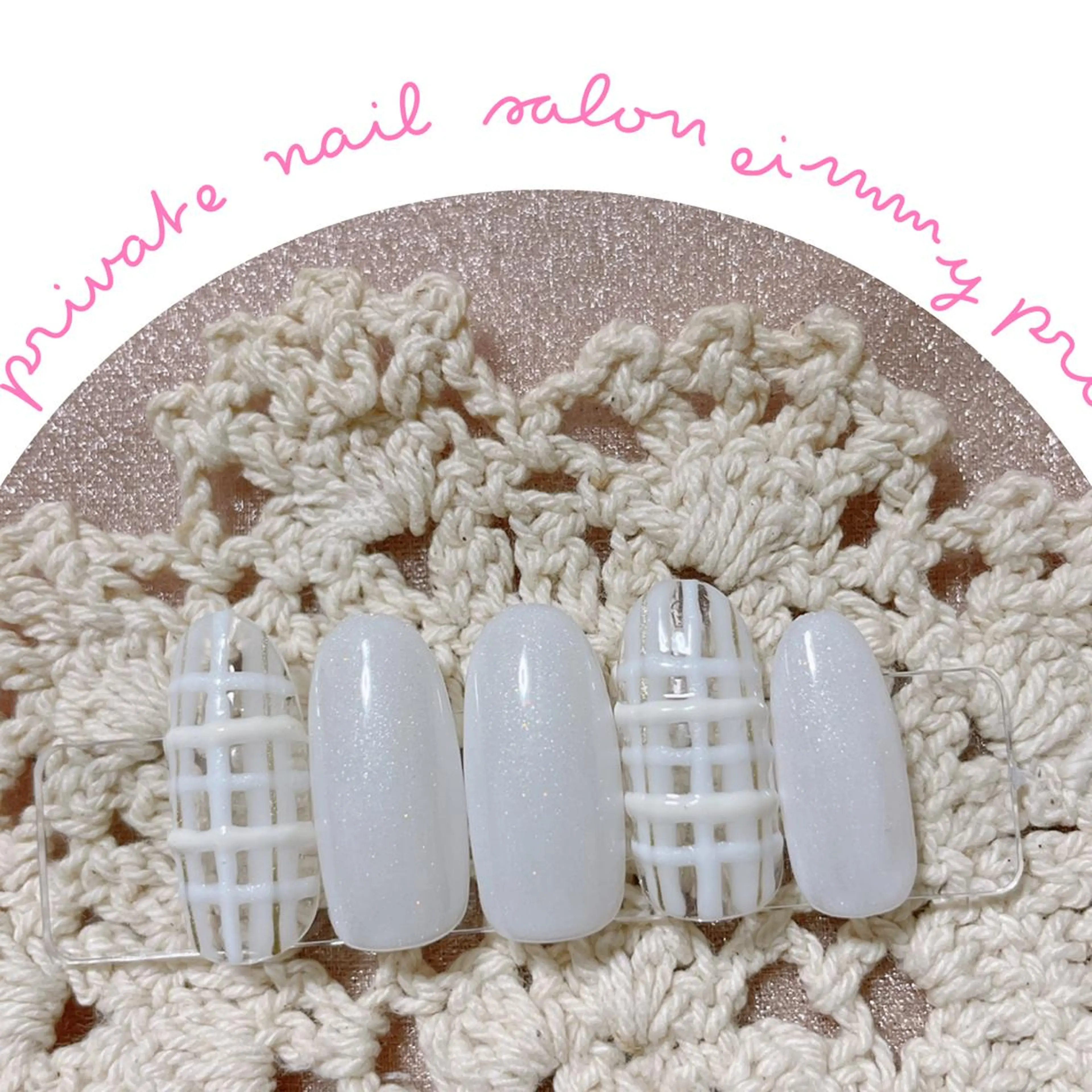 ネイル ジェルネイル キラキラネイル ニュアンスネイル オフィスネイル シンプルネイル eimmy【所沢】 mayuのネイルデザイン