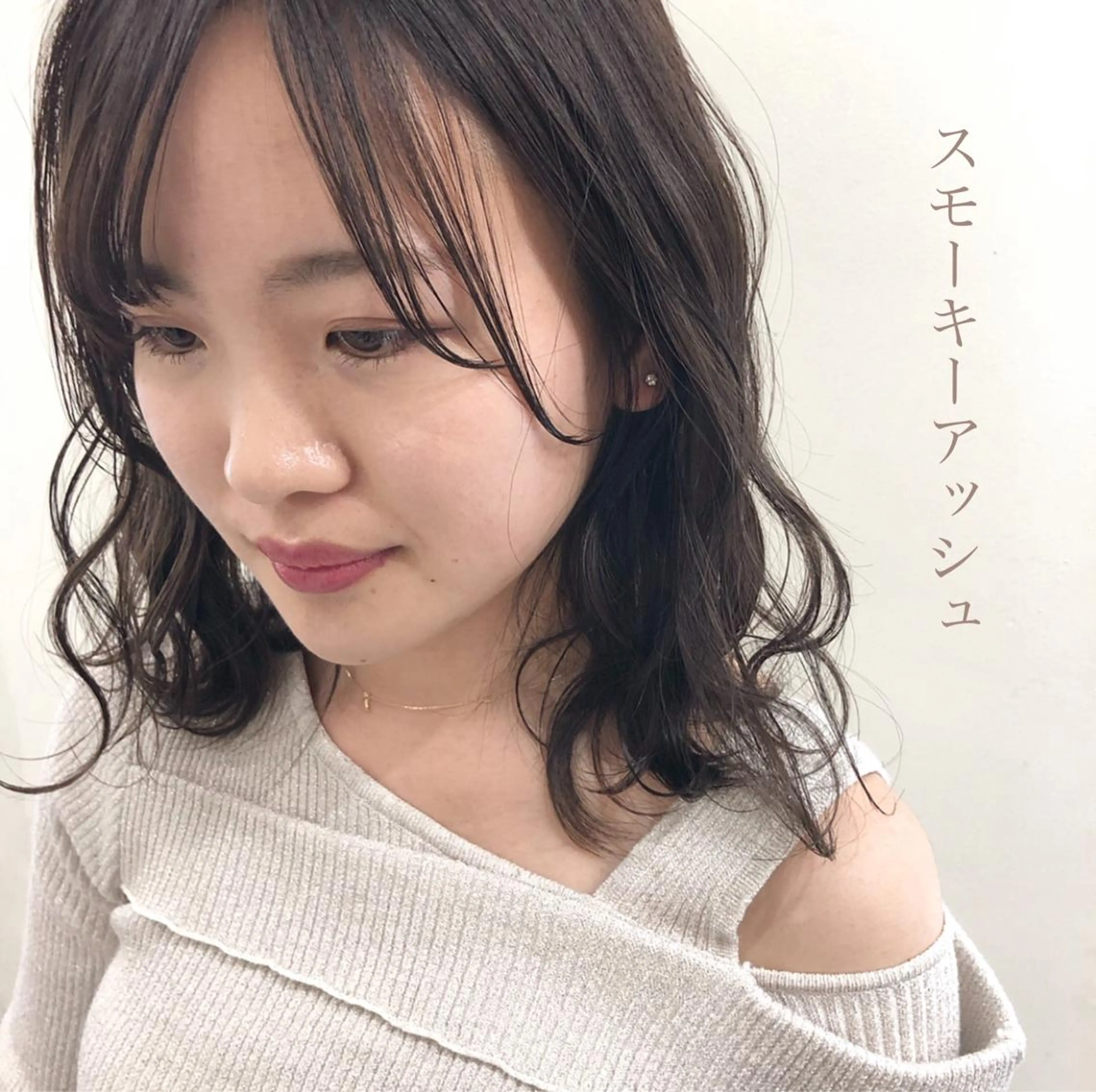 ミディアム カラー ボブ/パーマ 古家 佑真のヘアスタイル