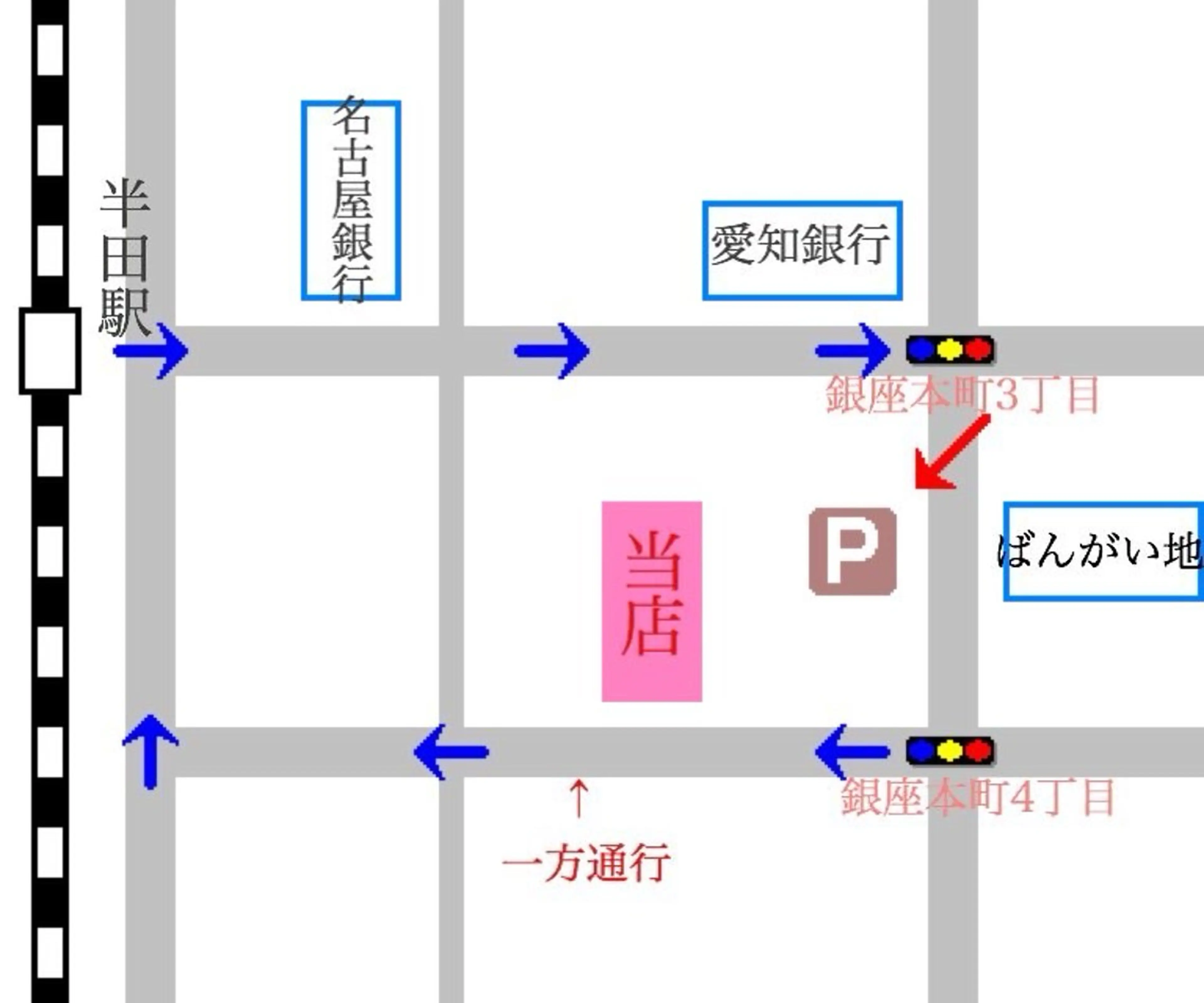 Rich to 半田店所属・rich to 内田のネイルデザイン